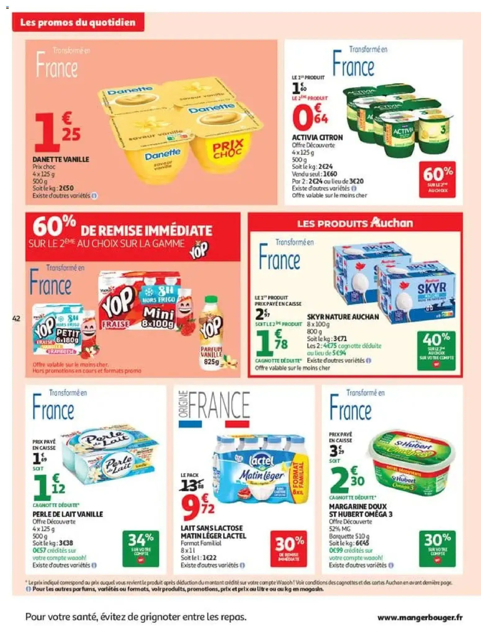 {H1} | Page: 42 | Produits: Margarine, Parfum, Perle de lait, Lait