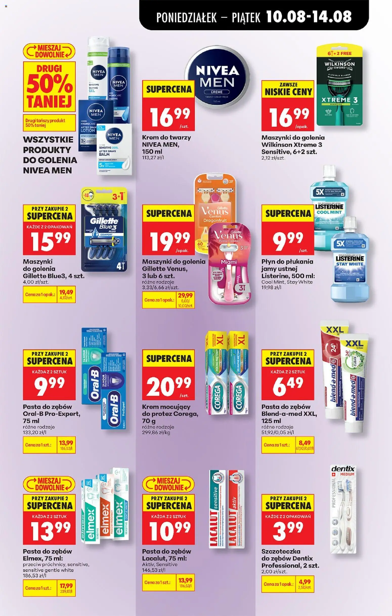 Biedronka gazetka od 10.08.2026 | Strona: 77 | Produkty: Płyn do płukania, Szczoteczka do zębów, Płyn do płukania jamy ustnej, Lotion