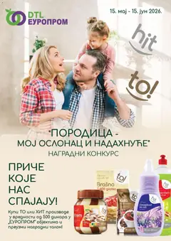 Europrom katalog Породица - pregled Europrom kataloga - važi od 15.05.2026