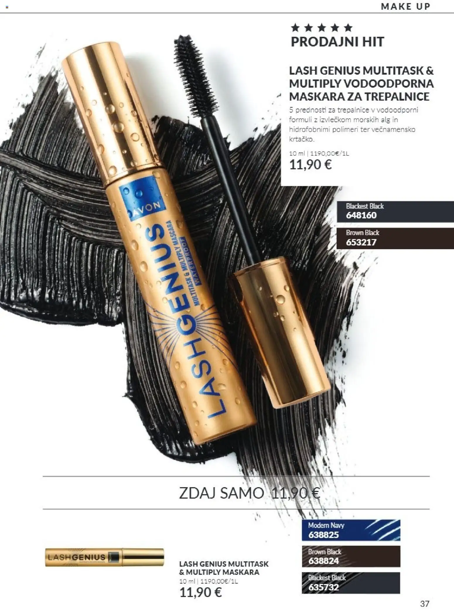 Novi Avon katalog ponudbe – veljaven od 01.10.2026 | Stran: 37 | Izdelki: Maskara
