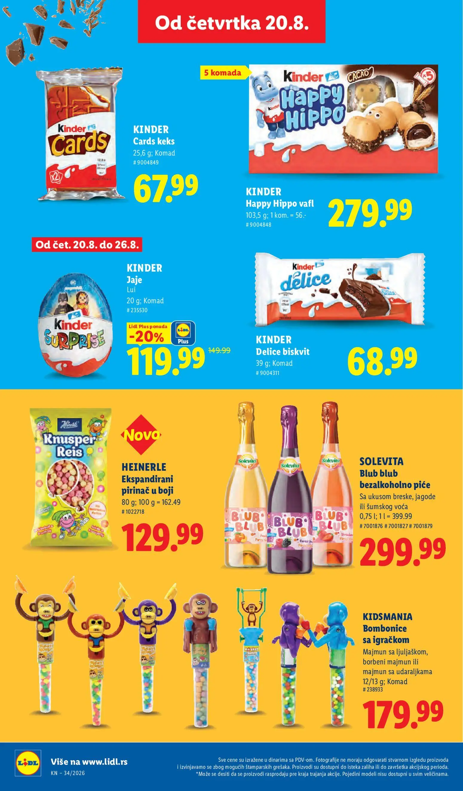 Lidl katalog - važi od 20.08.2026 | Strana: 66 | Proizvode: Keks, Vafl, Piće, Candy