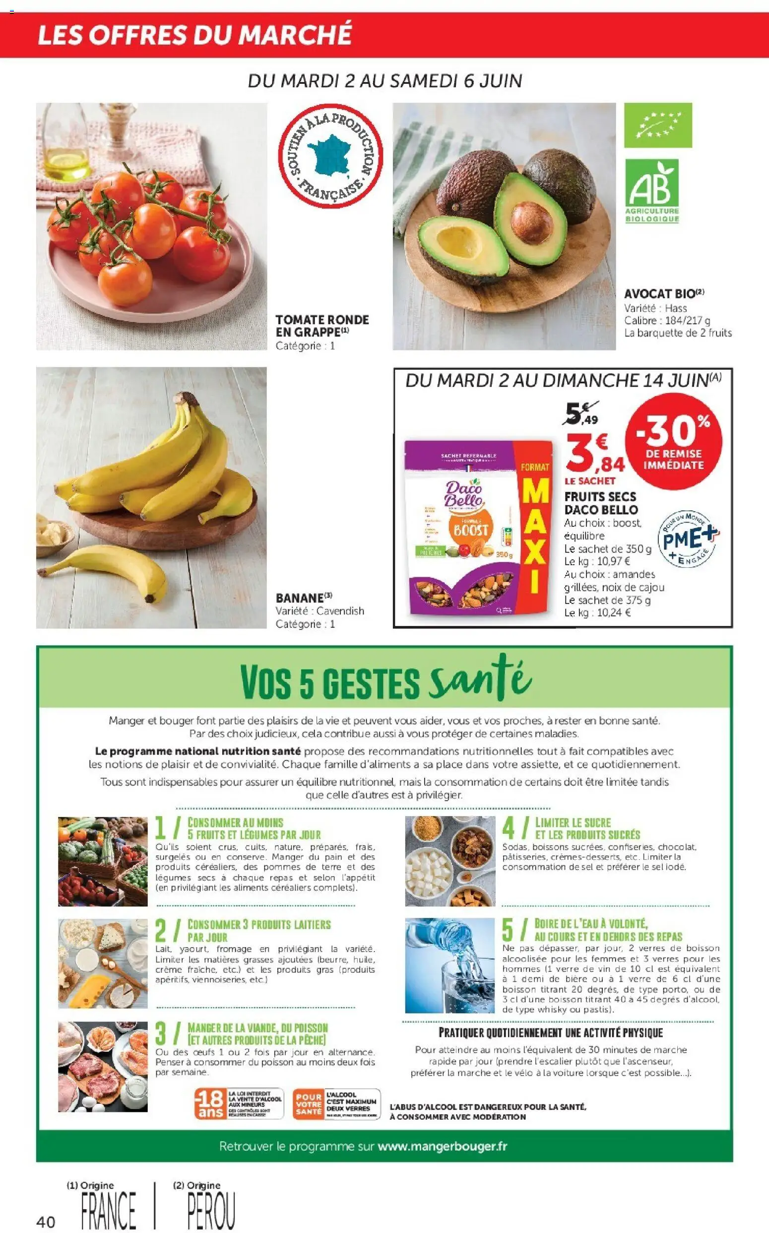 {H1} | Page: 40 | Produits: Whisky, Avocat, Fromage, Crème