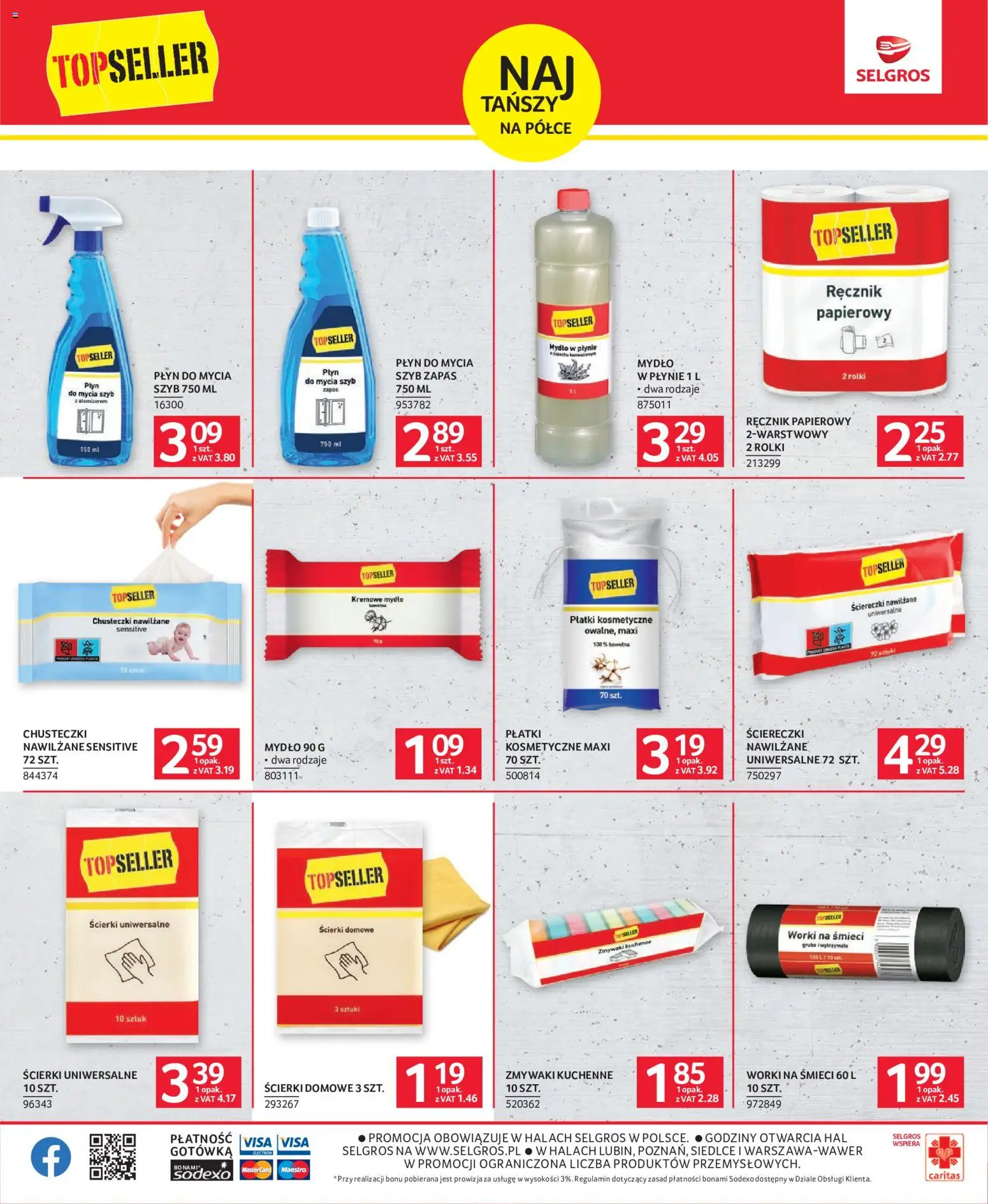 Selgros cash&carry gazetka - Topseller od 21.05.2026 | Strona: 7 | Produkty: Płyn do mycia szyb, Mydło w płynie, Worki na śmieci 60 l, Płatki kosmetyczne