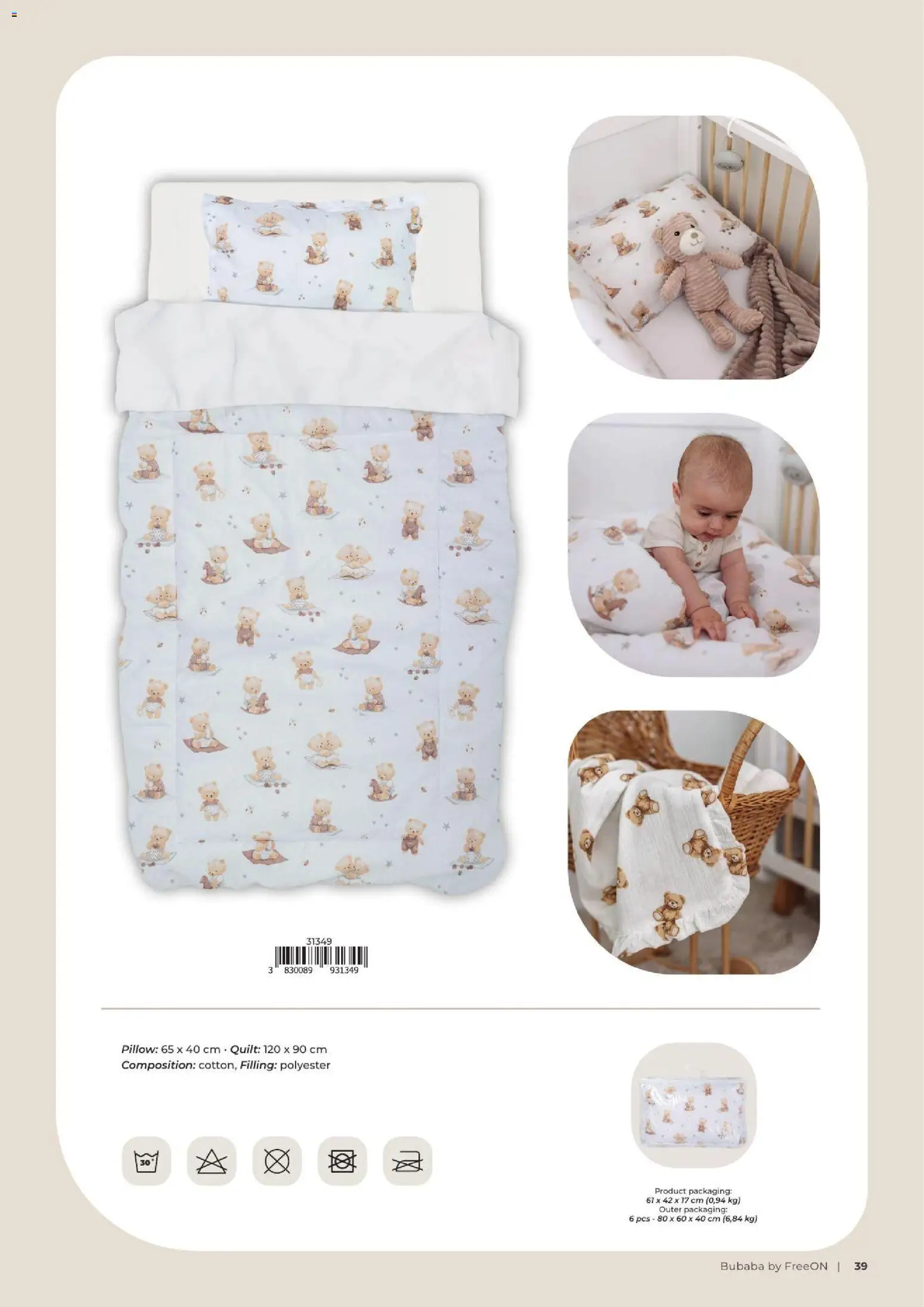 Novi Baby center katalog ponudbe – veljaven od 09.09.2026 | Stran: 39
