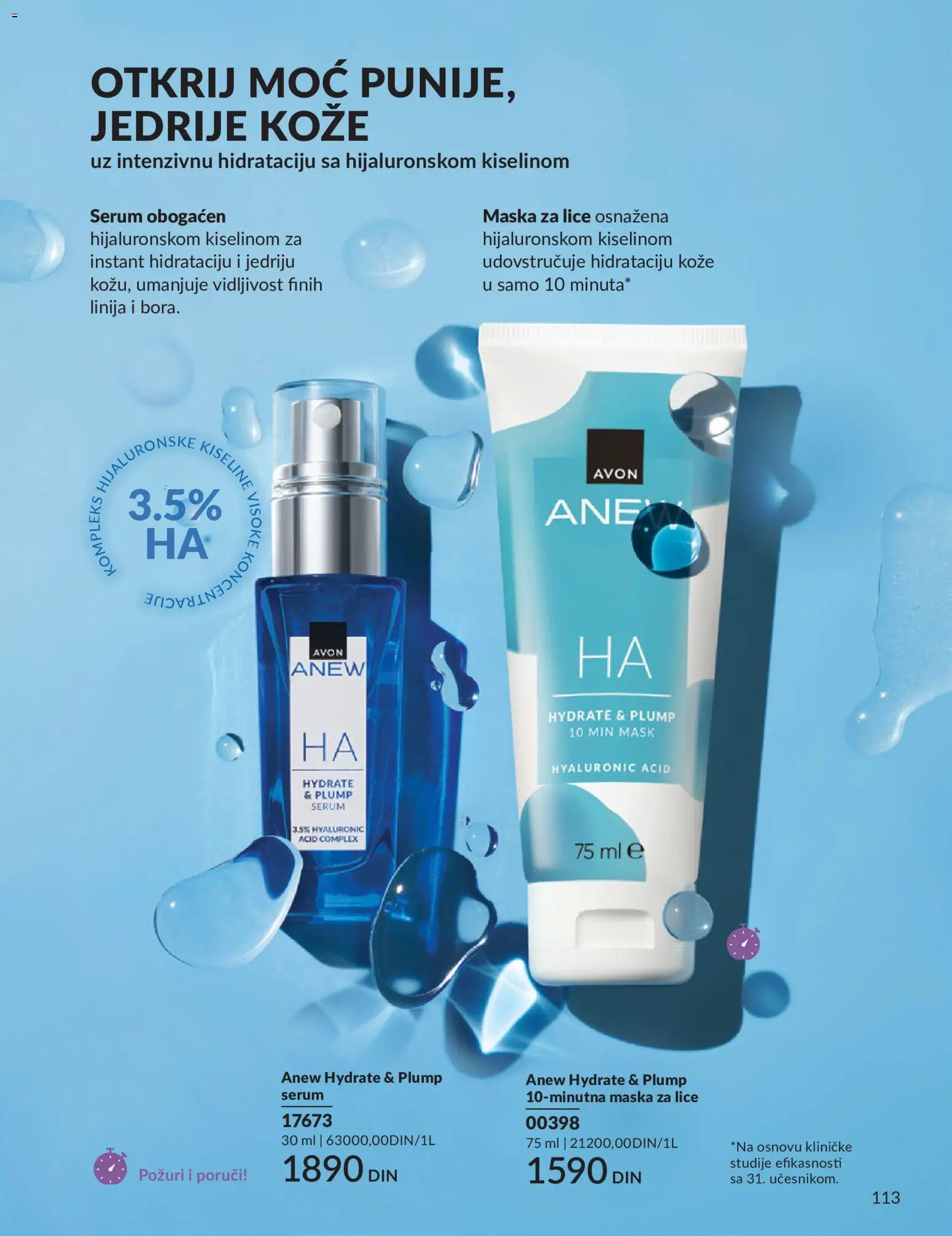 AVON katalog - važi od 01.08.2026 | Strana: 113 | Proizvode: Maska