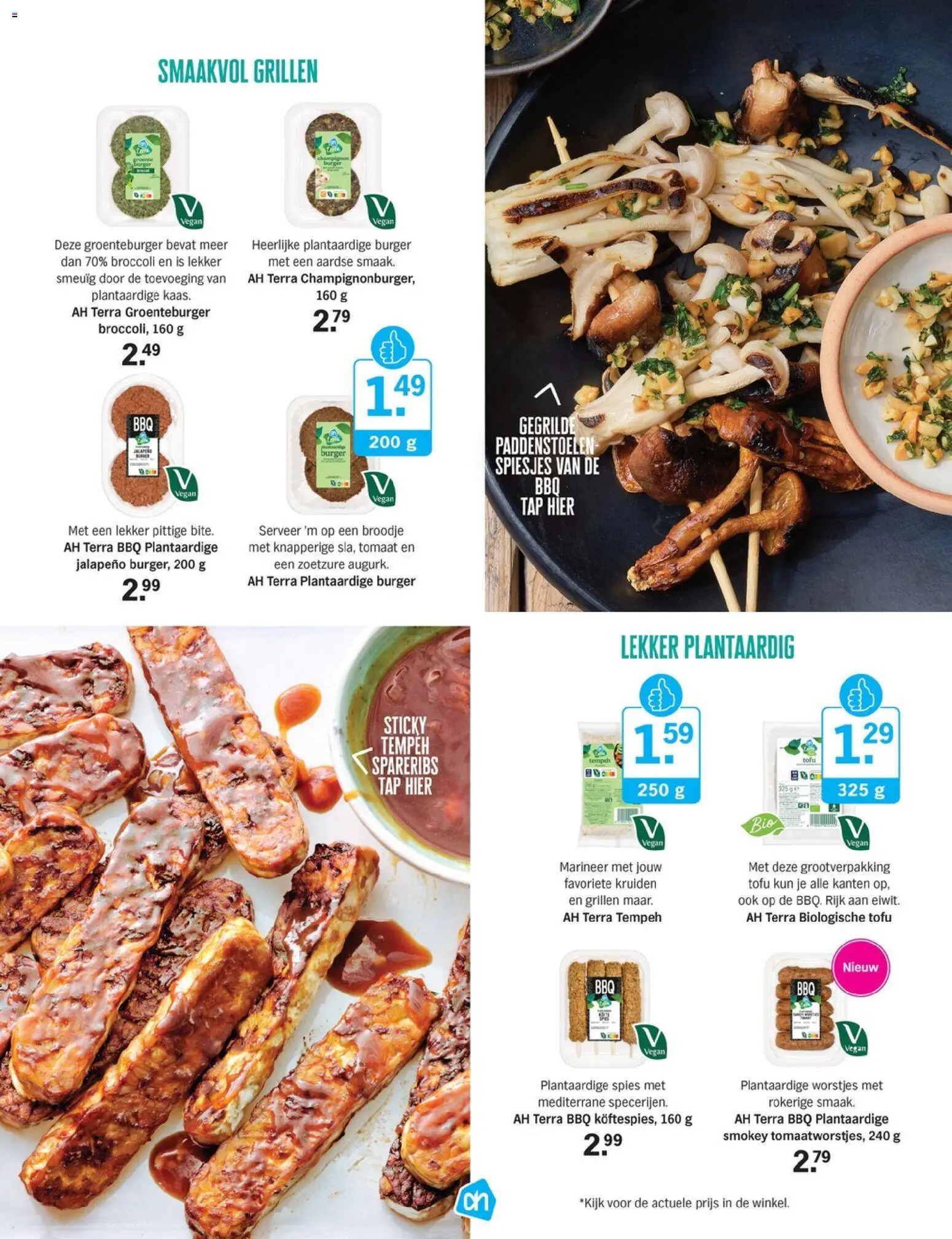 {H1} | Pagina: 63 | Producten: Tofu, Kruiden, Paddenstoelen, Broodje