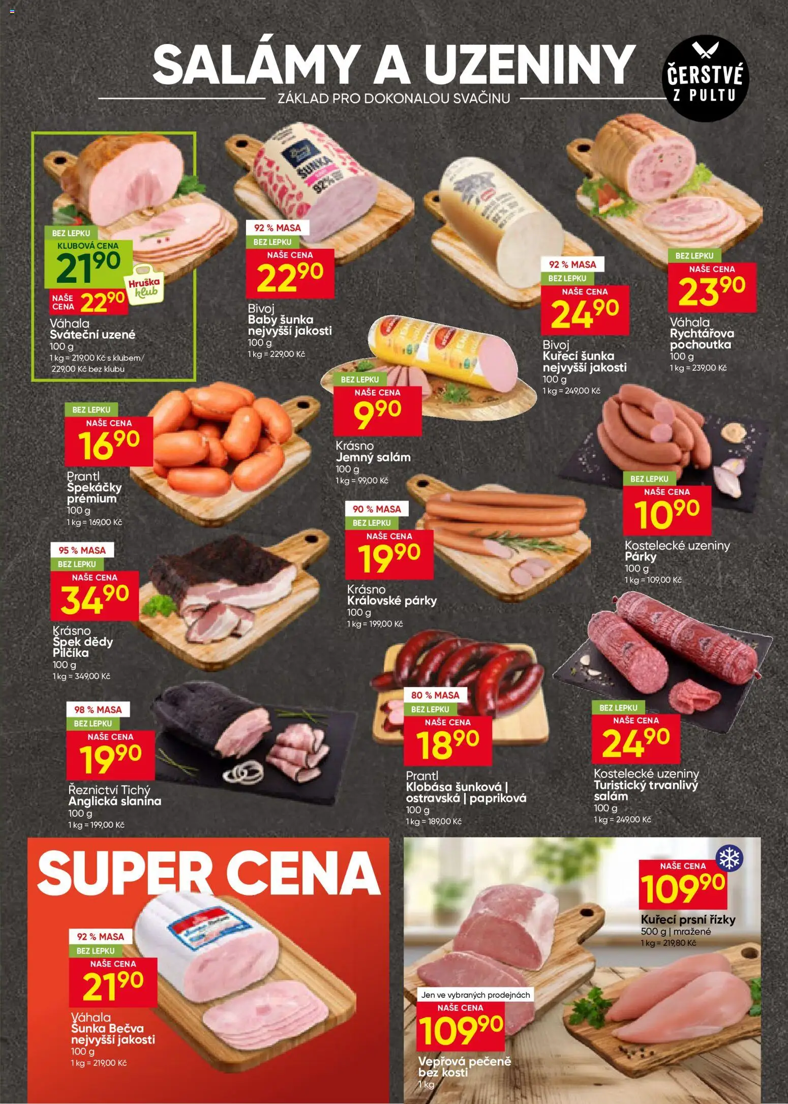 Hruška leták od 12.08.2026 | Strana: 3 | Produkty: Vepřová pečeně, Řízky, Špekáčky, Kuřecí šunka
