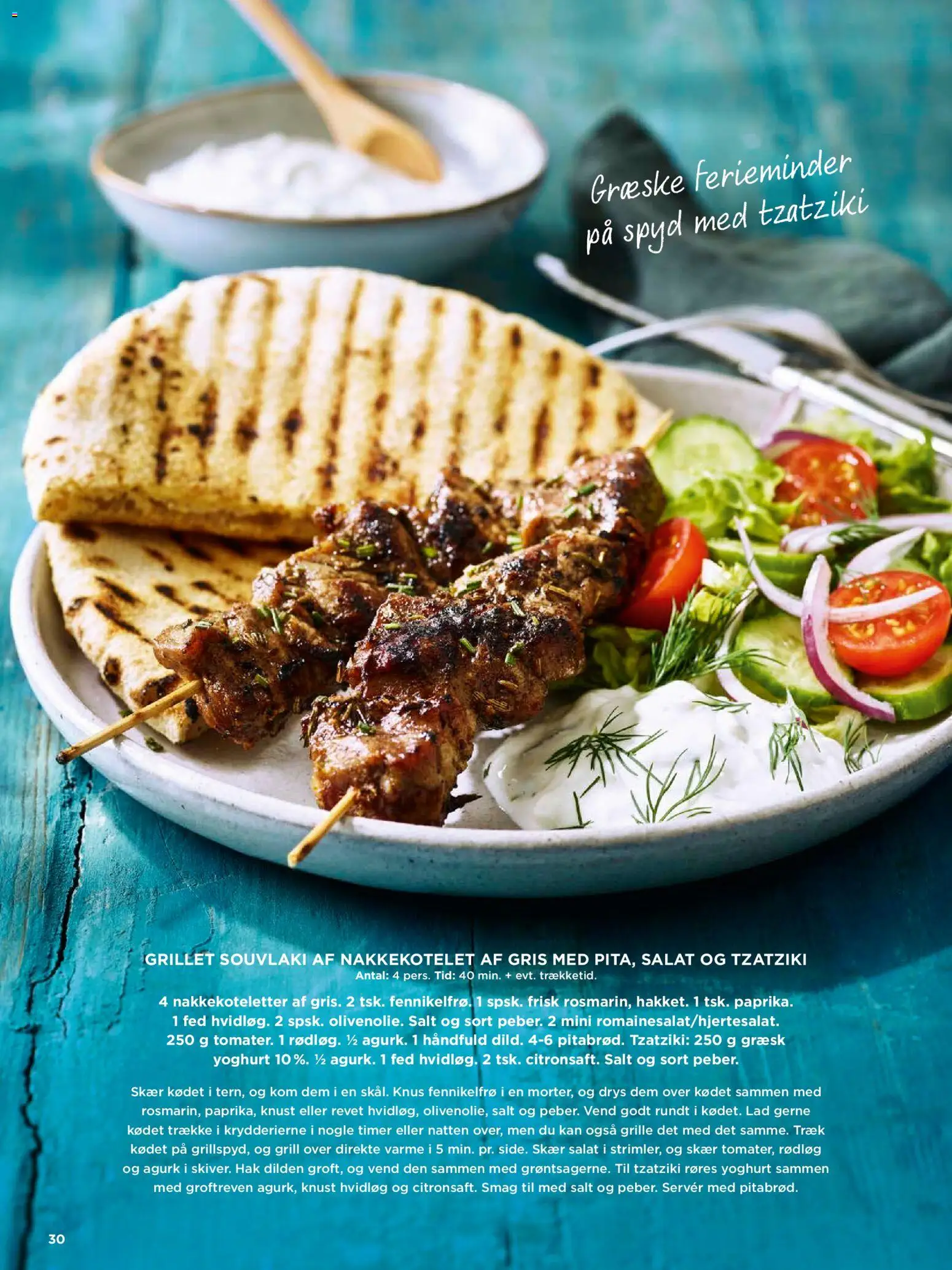 Meny tilbudsavis – gyldig fra 31/07/2026 | Side: 30 | Produkter: Yoghurt, Rødløg, Hvidløg, Grill