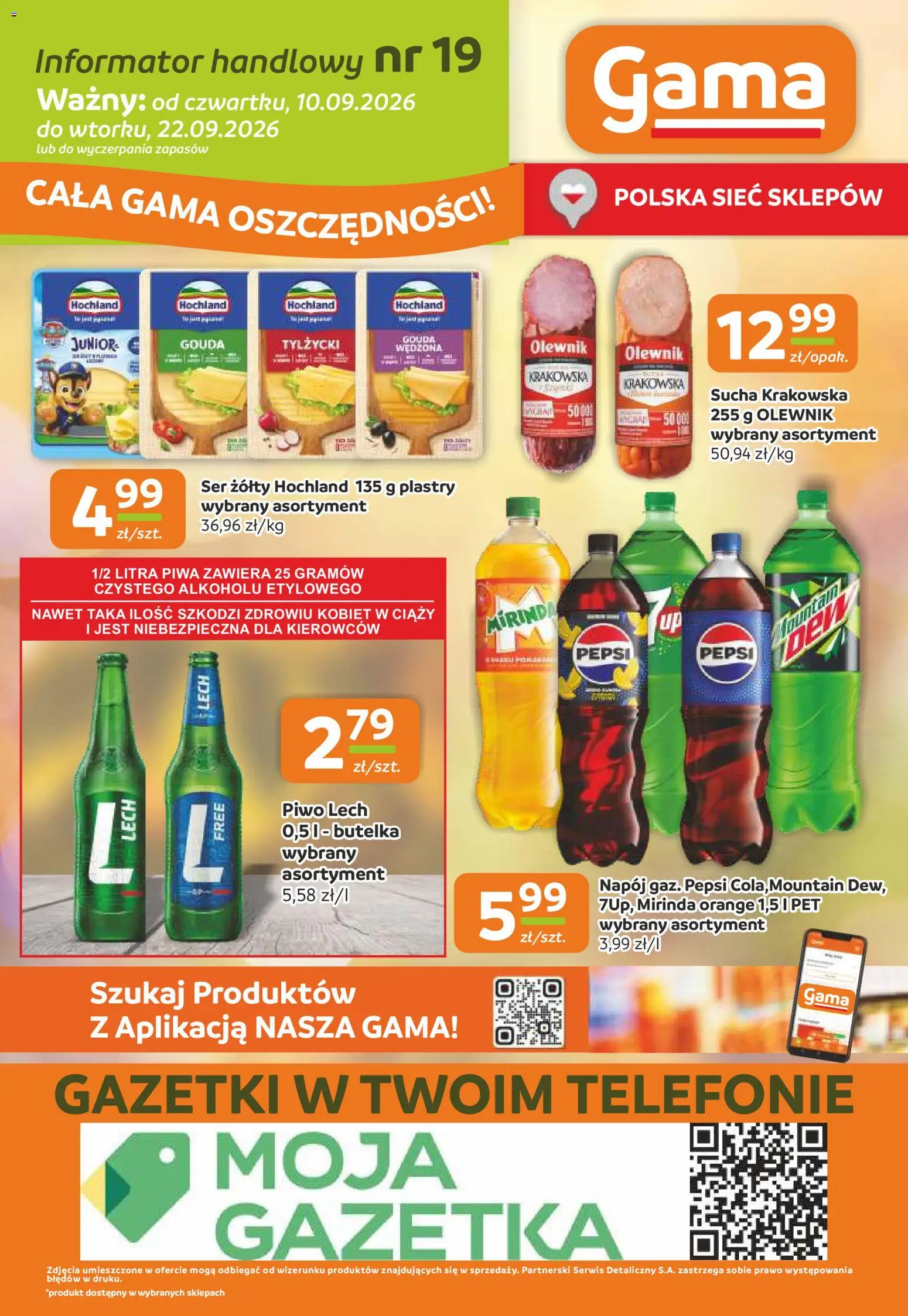 Gama gazetka od 10.09.2026 | Strona: 12 | Produkty: Lech, Krakowska sucha, Ser, Piwo