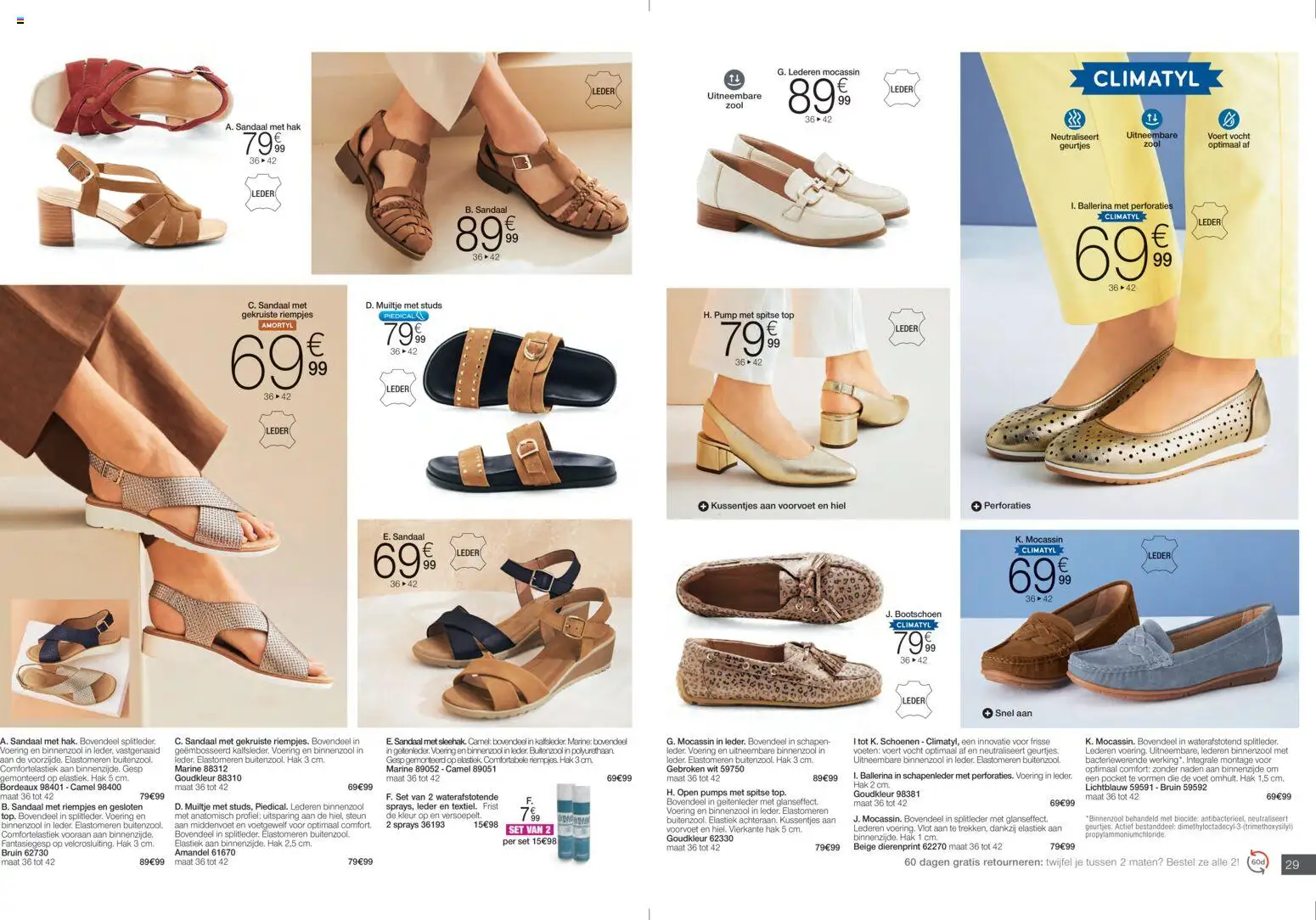 {H1} | Pagina: 15 | Producten: Schoenen, Elastiek