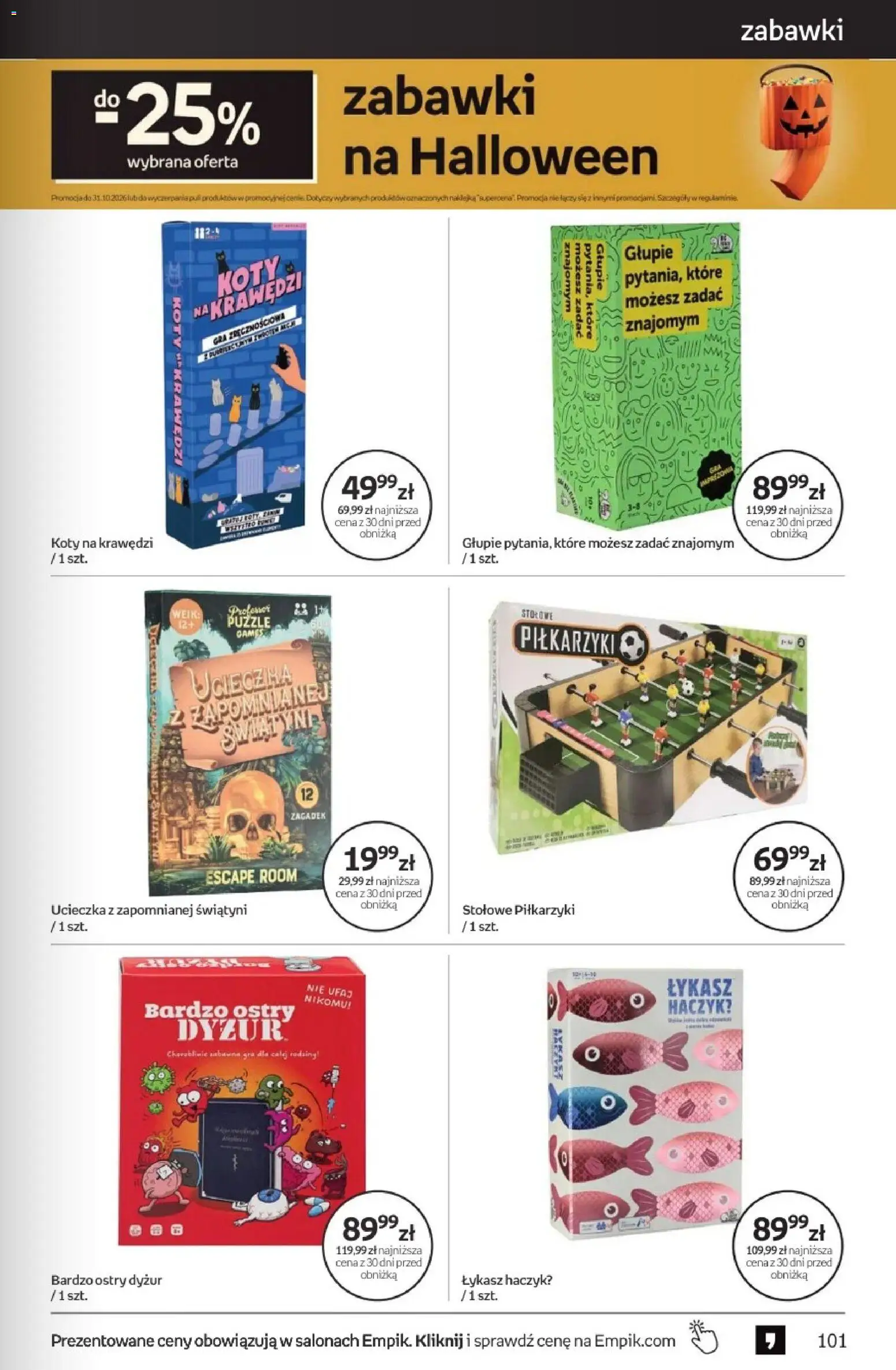 Empik promocje - Tom kultury Zabawki od 14.10.2026 | Strona: 13 | Produkty: Zabawki, Gra, Puzzle