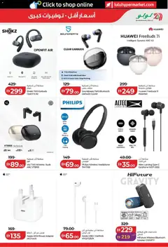 Preview of Lulu Hypermarket catalogue_lulu savers valid from 06.05.2026 | Page: 47 | Products: Pizza, Pizza, Peanuts, Kartofler