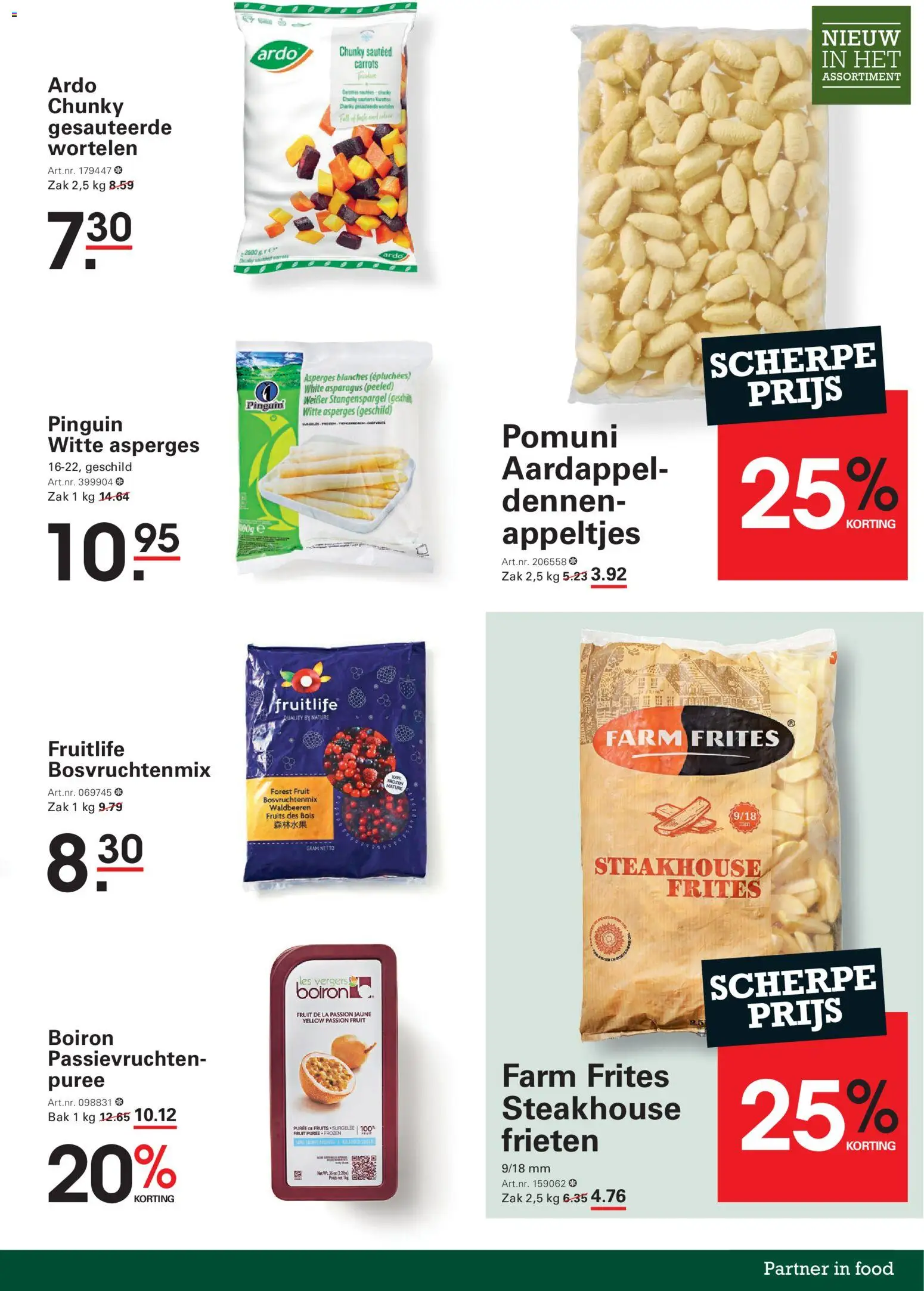 {H1} | Pagina: 17 | Producten: Zak, Fruit, Aardappel, Asperges