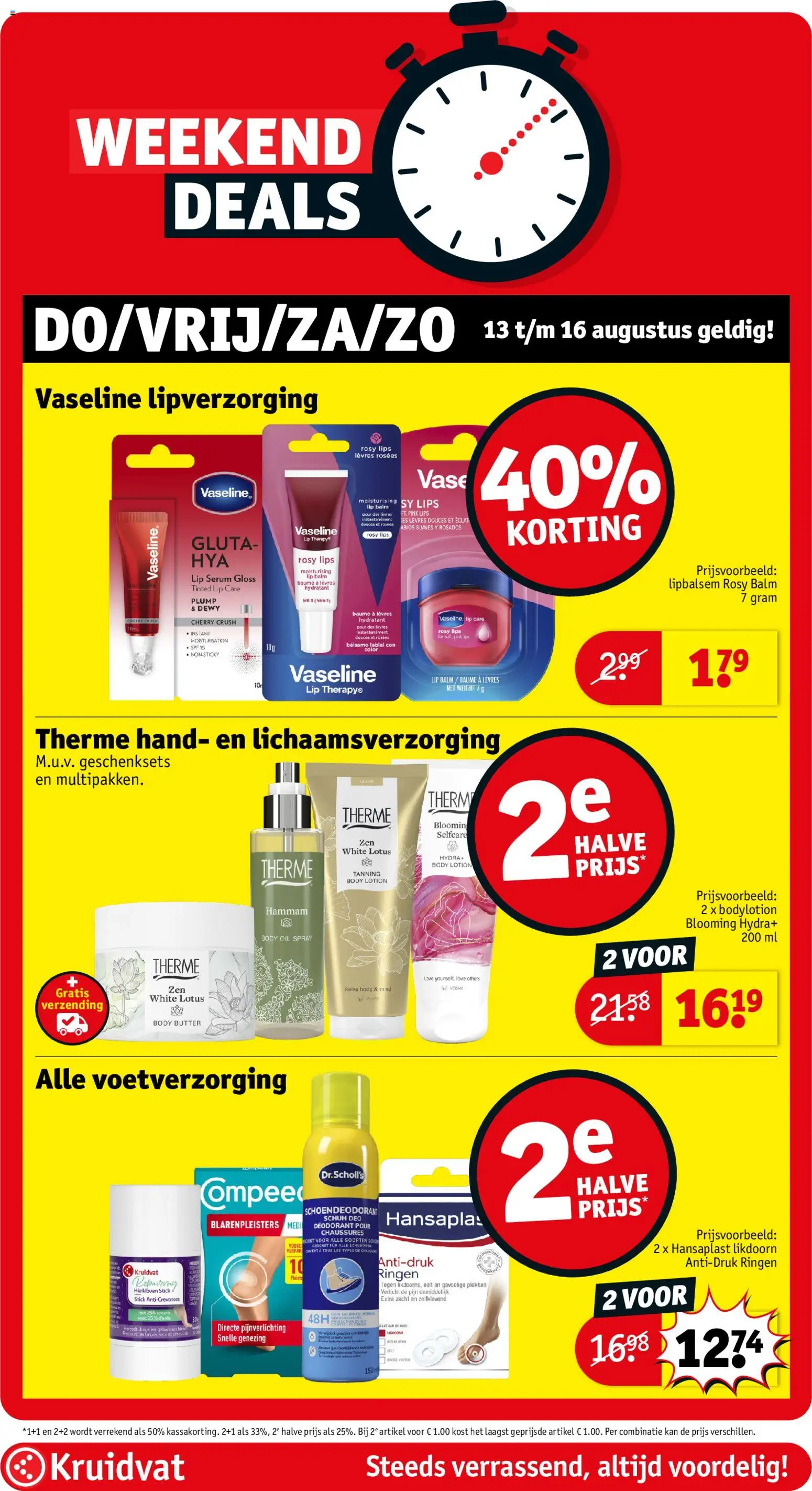 {H1} | Pagina: 16 | Producten: Bodylotion, Lotus, Deodorant, Kan