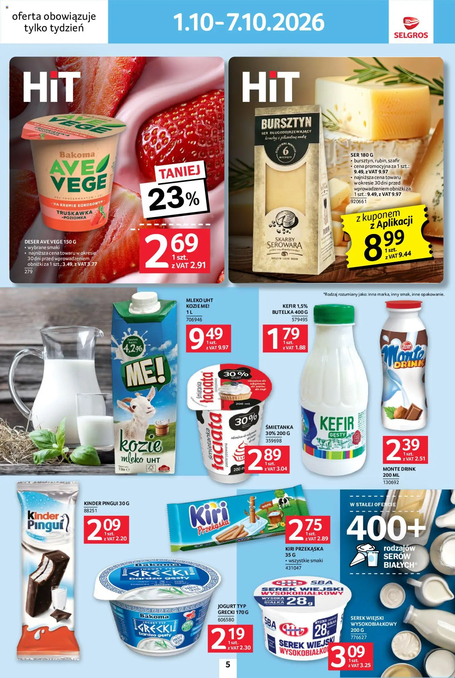 Selgros cash&carry gazetka - Jeszcze więcej super promocji od 01.10.2026 | Strona: 5 | Produkty: Serek, Serek wiejski, Mleko, Jogurt