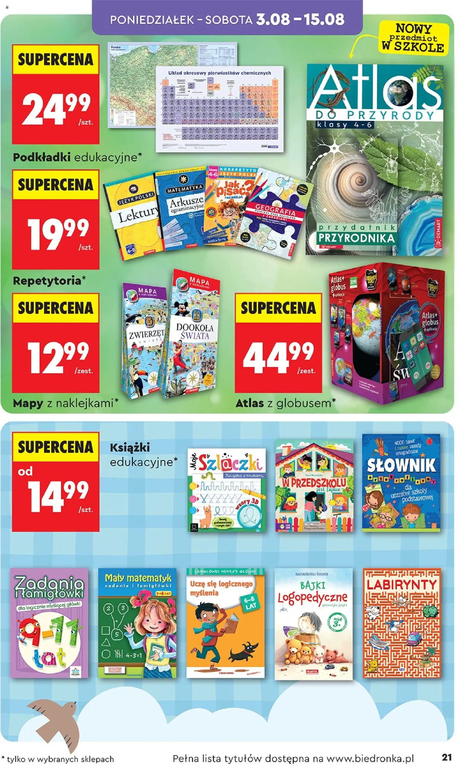 Biedronka gazetka - Hity i inspiracje od 03.08.2026 | Strona: 21