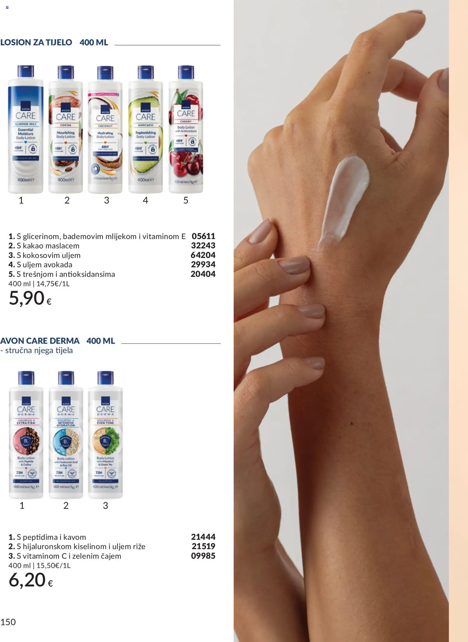 Avon katalog | vrijedi od 01.08.2026 | Stranica: 150