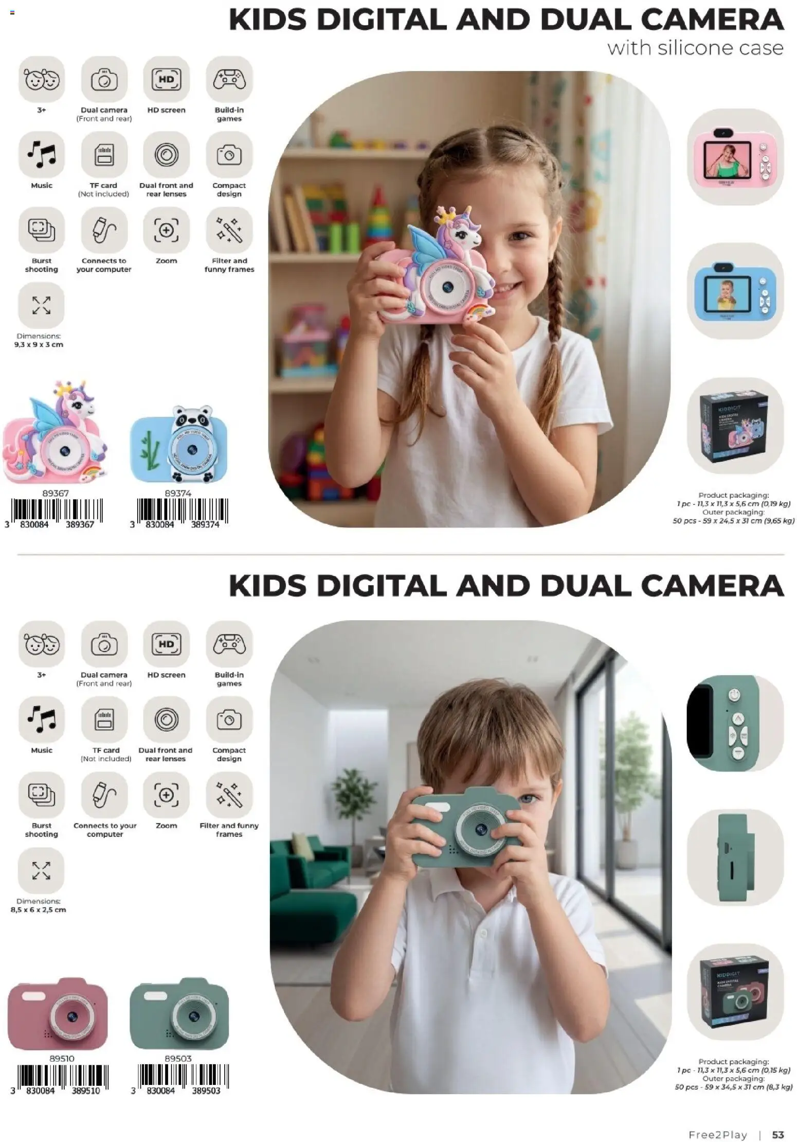 Baby Center katalog | vrijedi od 01.01.2027 | Stranica: 53 | Proizvodi: Čaše, PC