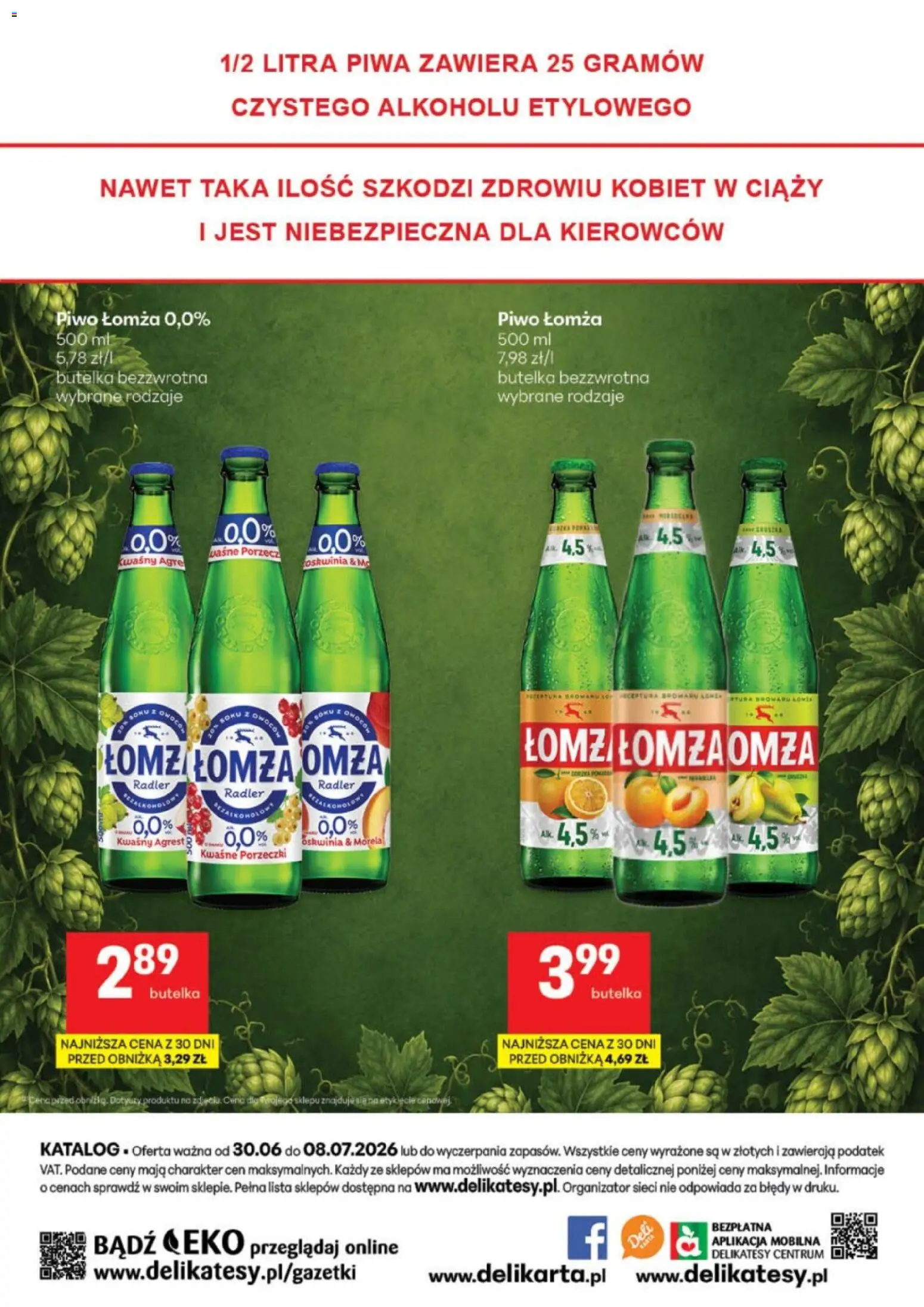 Delikatesy Centrum gazetka - Katalog Aranż od 30.06.2026 | Strona: 19 | Produkty: Delikatesy, Agrest, Piwo
