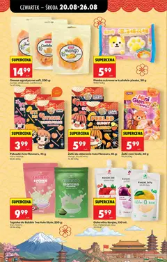 Pogląd oferty "Żelki mini lizaki, 60 g, Żelki mini lizaki, 60 g" - ważna od 20.08.2026 | Strona: 54