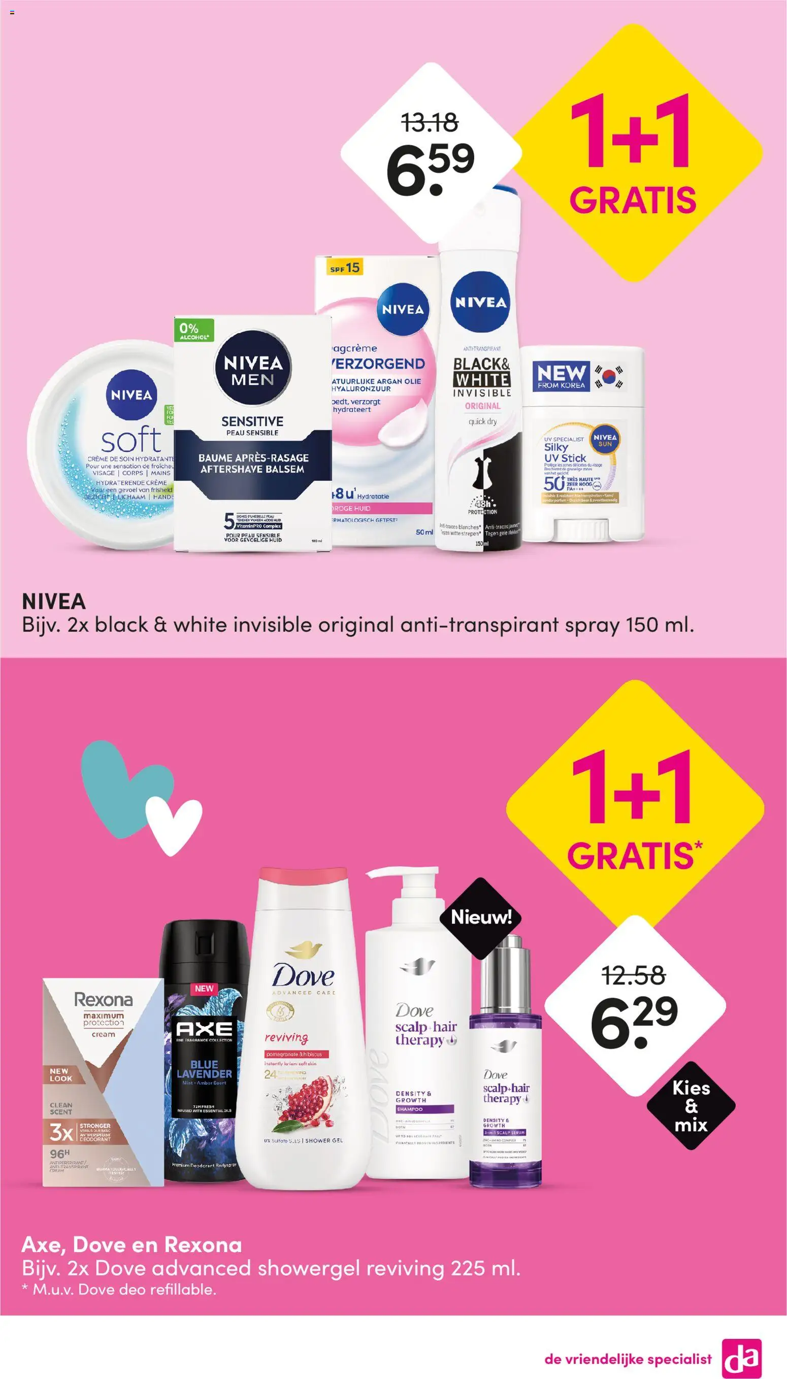 {H1} | Pagina: 11 | Producten: Deodorant, Wekker, Bol, Parfum
