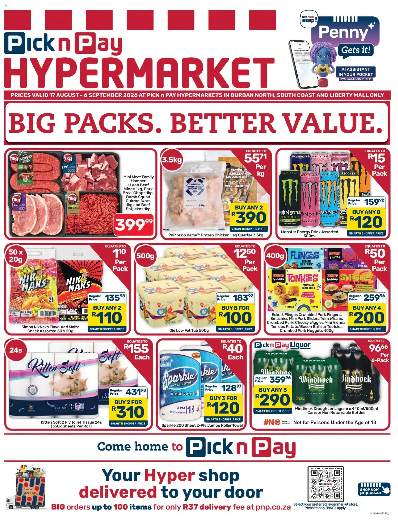 New Pick n Pay catalogue – valid from 17/08/2026 | Page: 1 | Products: Towel, Pork, Energy drink, Bacon