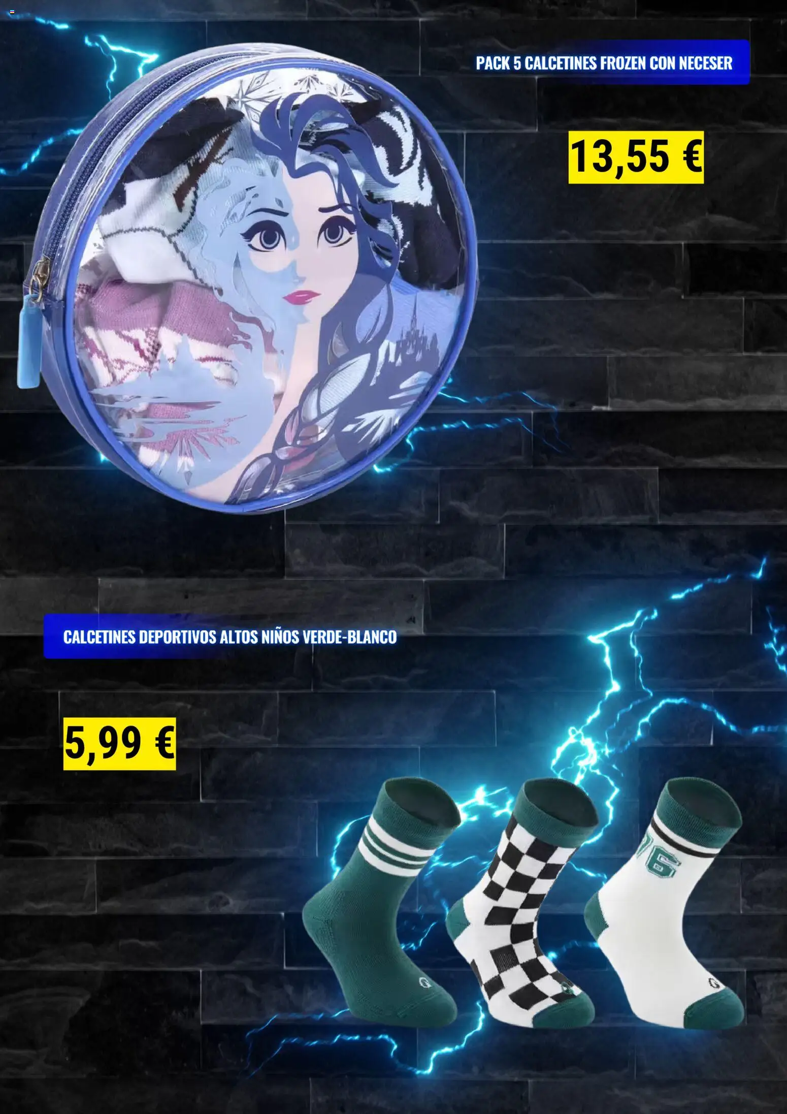 Decathlon oferta estacional │ válido desde el 01/09/2026 | Página: 2