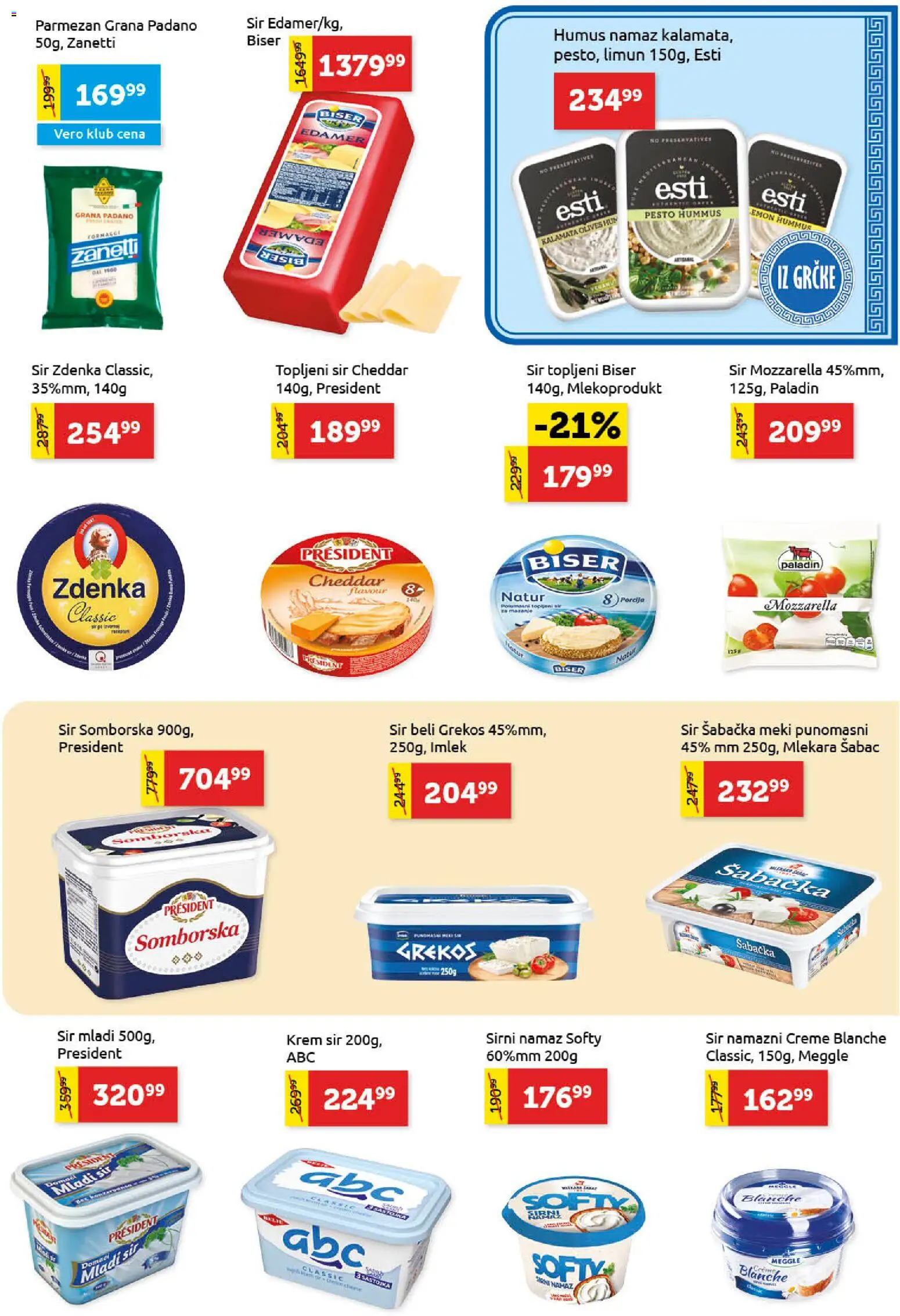 SuperVERO katalog - važi od 15.10.2026 | Strana: 7 | Proizvode: Mladi sir, Krem sir, Grana Padano, Topljeni sir