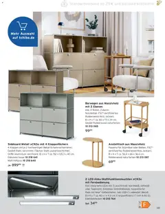 Tchibo Katalog Herbst ab 11.09.2026 gültig | Seite: 141