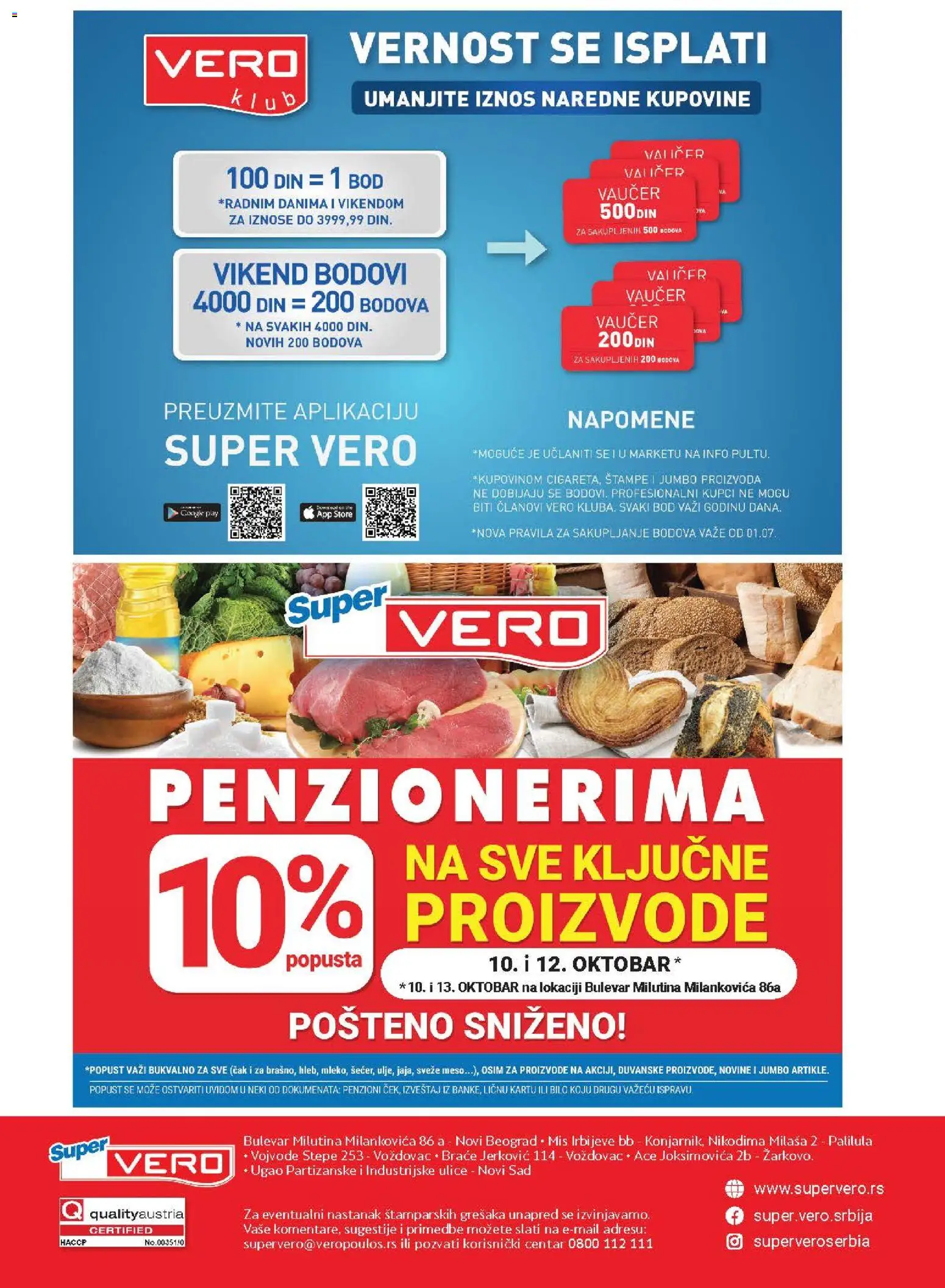 SuperVERO katalog - važi od 01.10.2026 | Strana: 32 | Proizvode: Miš, Meso