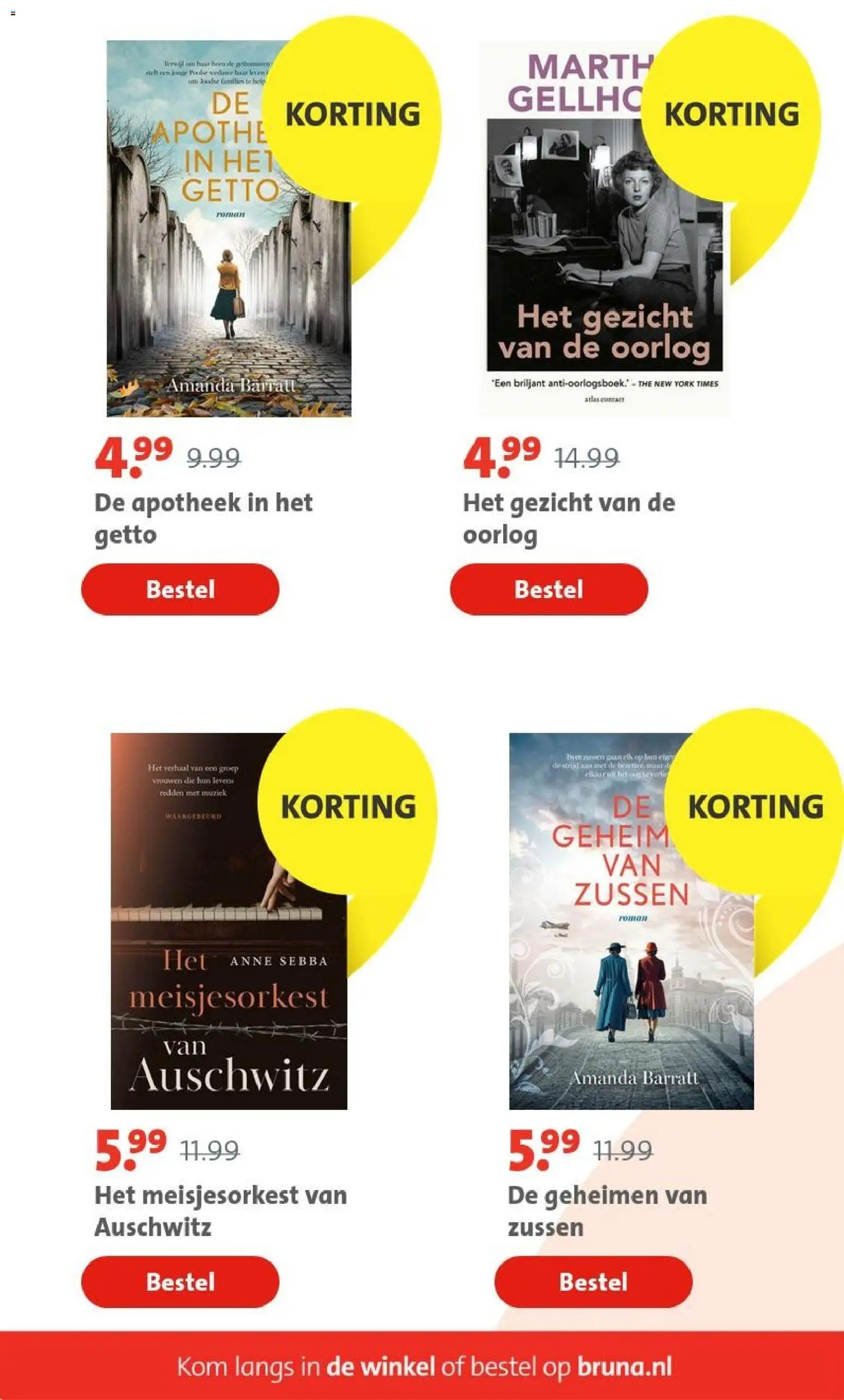 {H1} | Pagina: 12 | Producten: Kom
