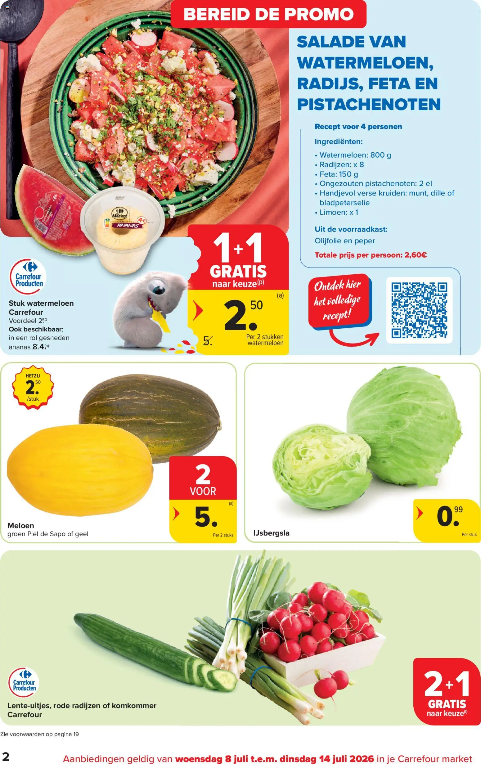 {H1} | Pagina: 2 | Producten: Ananas, Salade, Peper, Komkommer