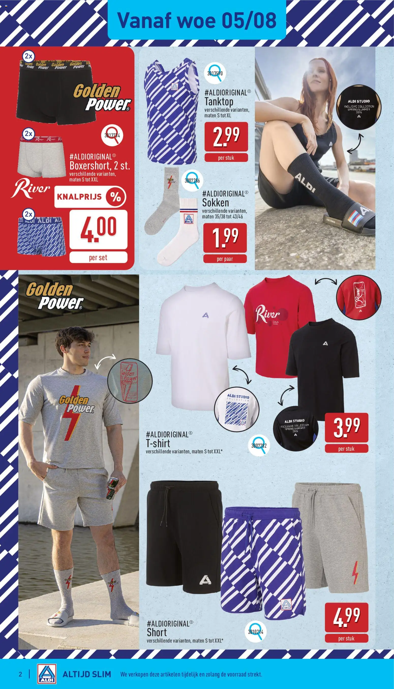 {H1} | Pagina: 2 | Producten: Tank top, Sokken