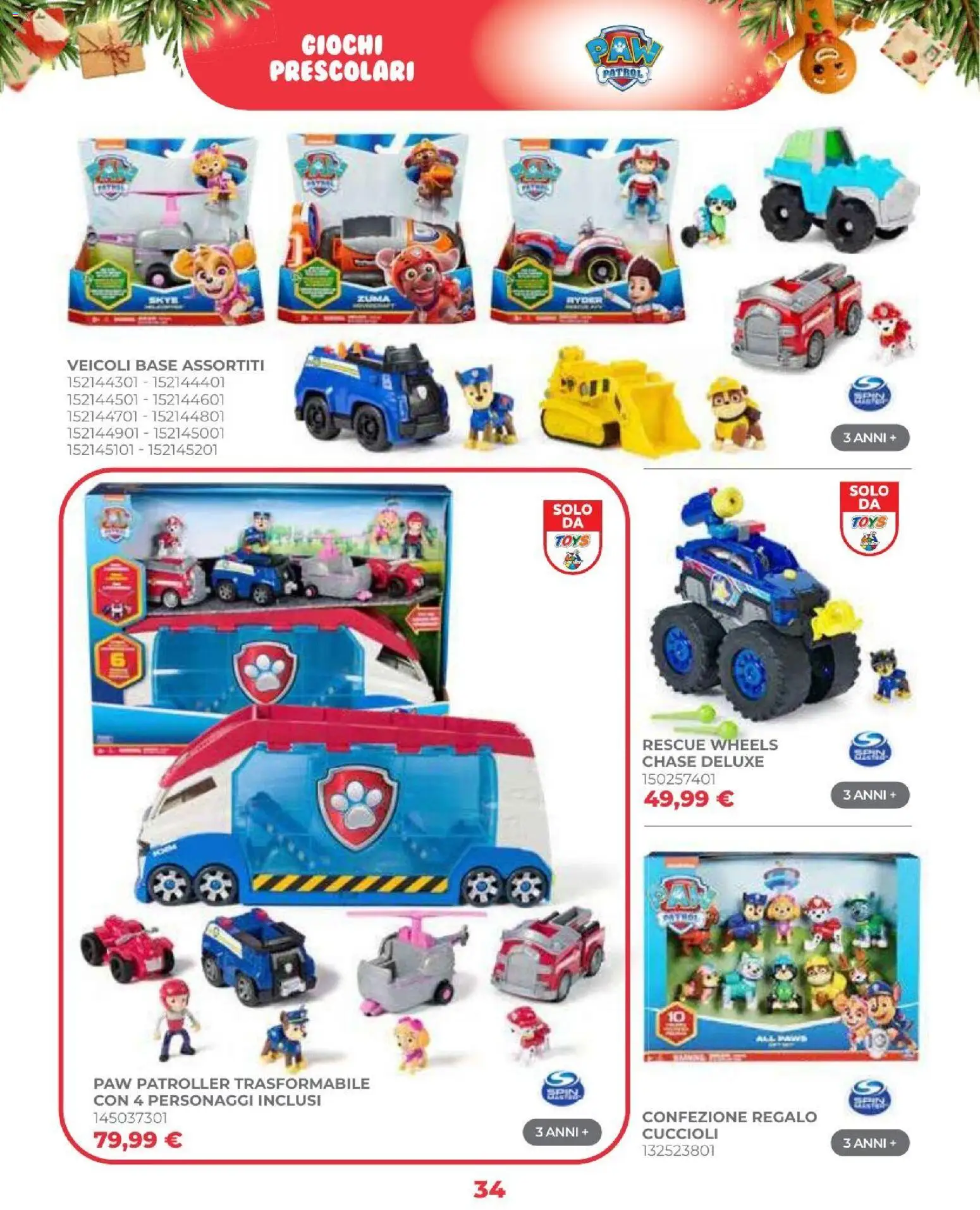 Volantino Toys Center del 16/10/2026 | Pagina: 36