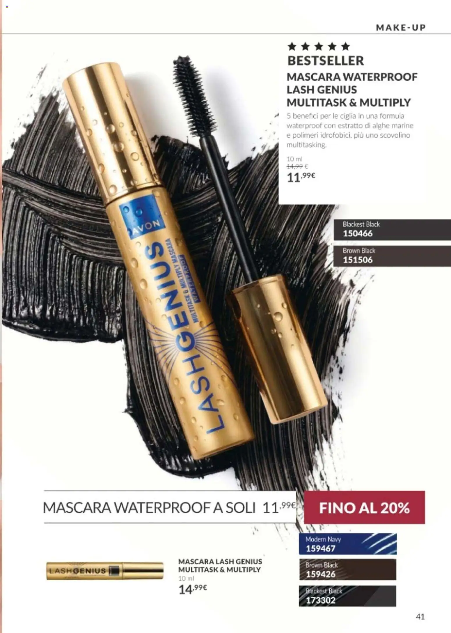 Volantino Avon del 01/10/2026 | Pagina: 41 | Prodotti: Mascara