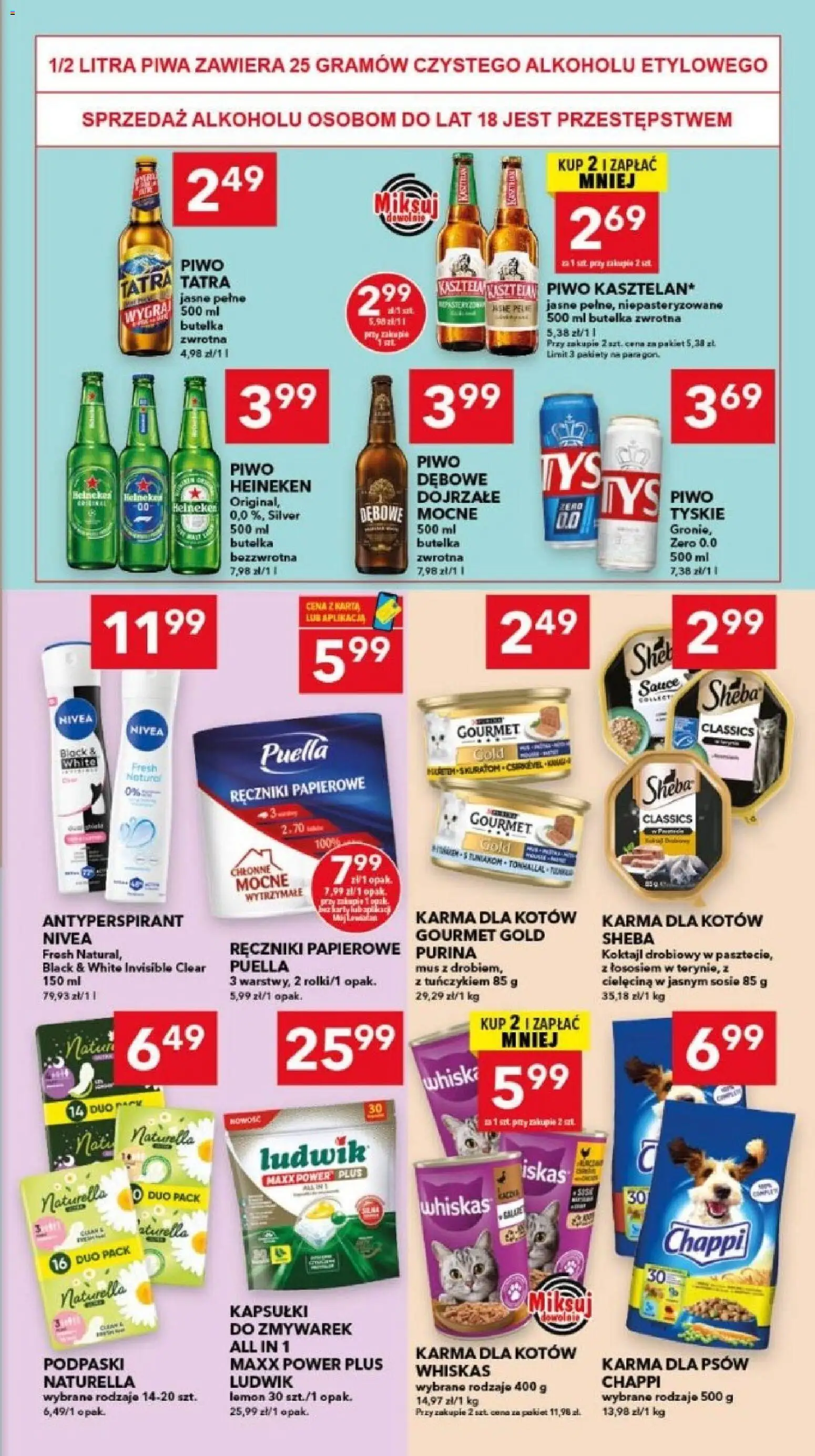 Lewiatan gazetka - Bydgoszcz od 08.10.2026 | Strona: 7 | Produkty: Podpaski, Antyperspirant, Karma dla psów, Cielęcina
