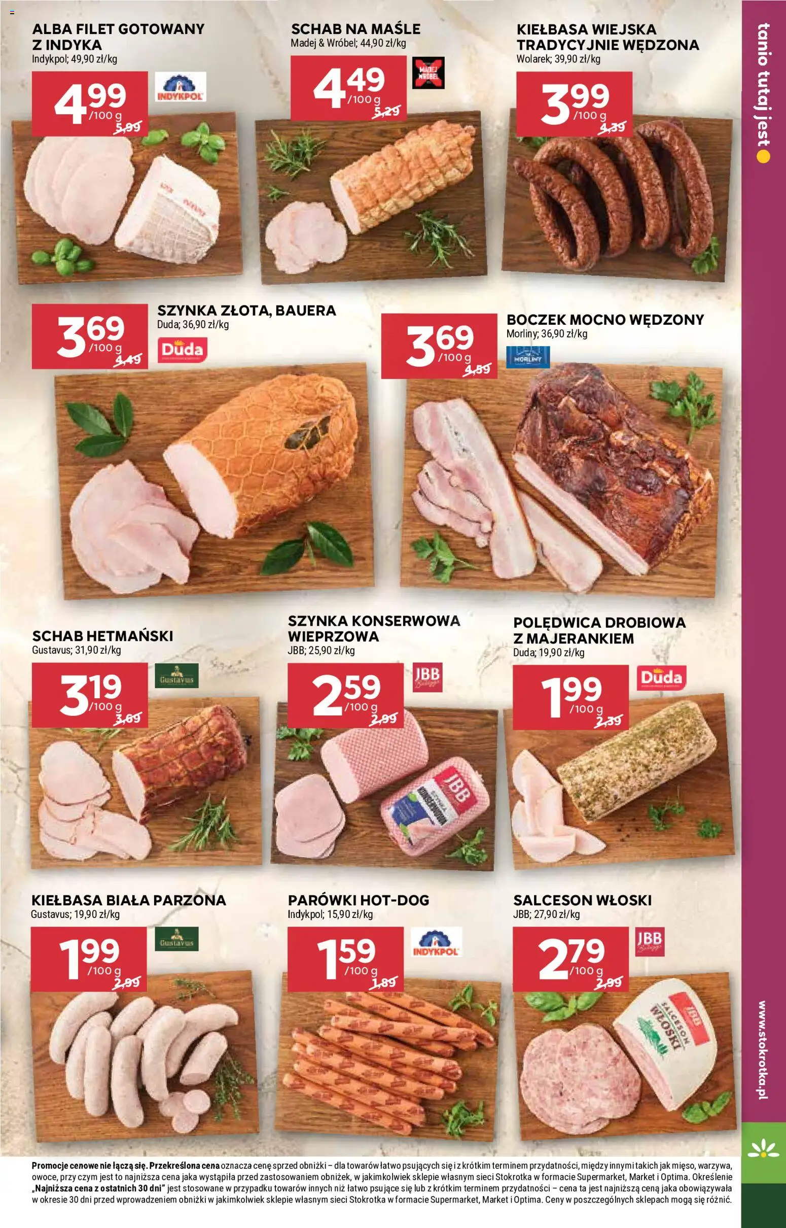 Stokrotka gazetka od 13.08.2026 | Strona: 17 | Produkty: Schab, Parówki, Szynka, Salceson