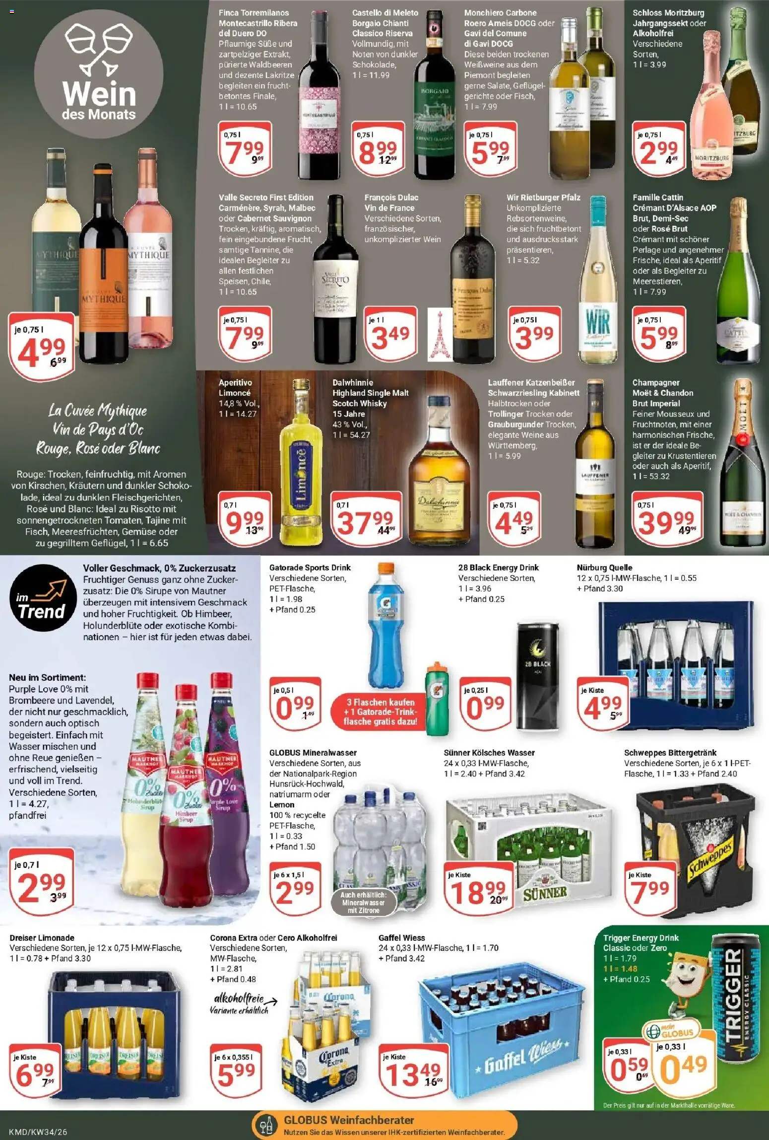 Globus Prospekt Köln (ab 17.08.2026) » Angebote online | Seite: 19 | Produkte: Sirup, Wasser, Gemüse, Gerichte