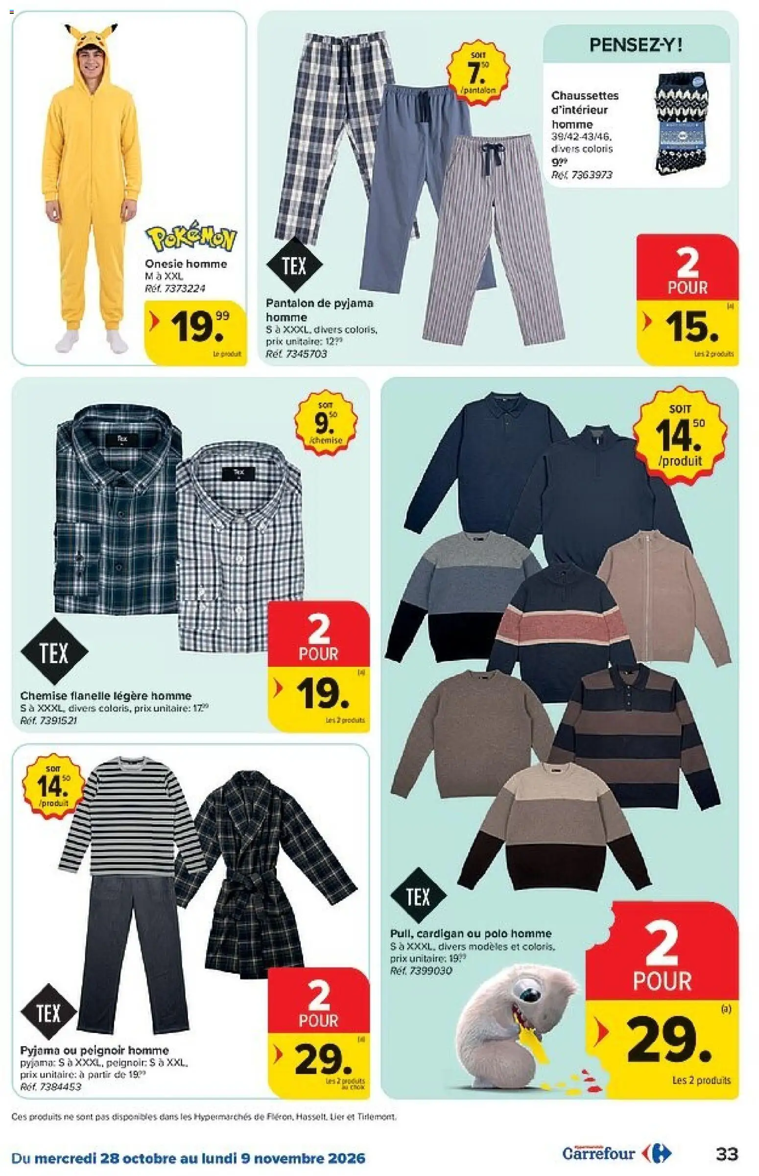 {H1} | Pagina: 33 | Producten: Sweater, Shirt, Pyjama
