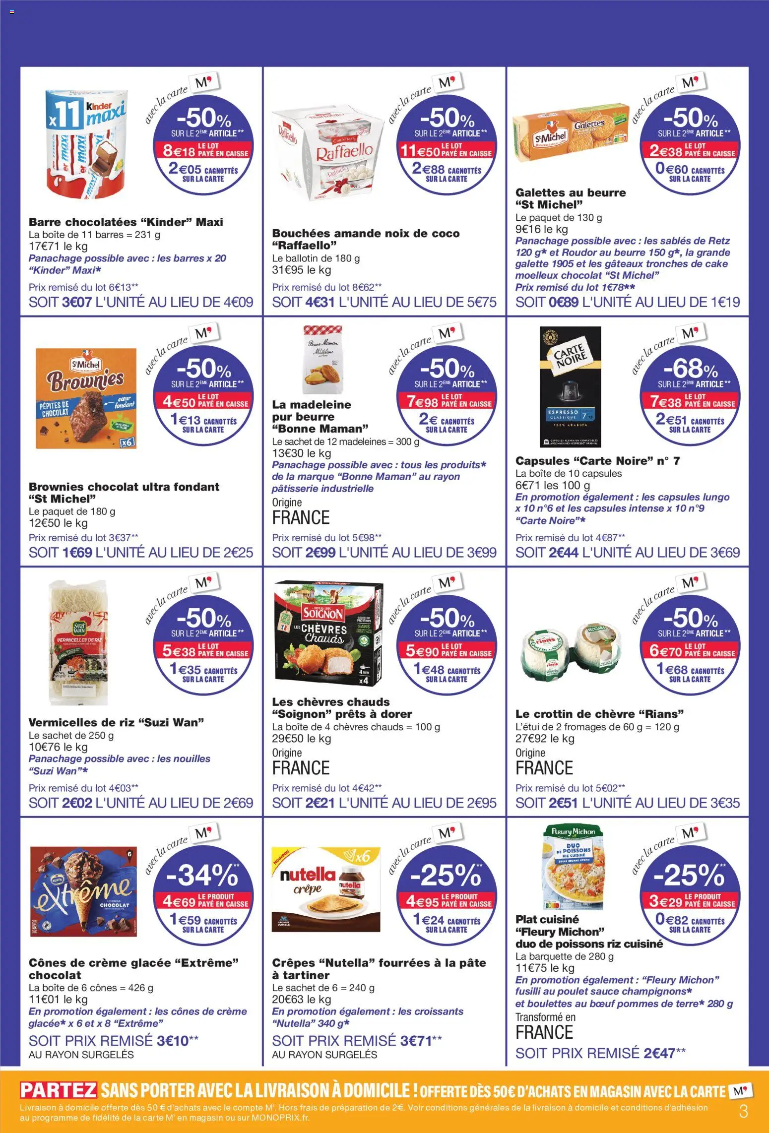 {H1} | Page: 3 | Produits: Amande, Fusilli, Poulet, Crème
