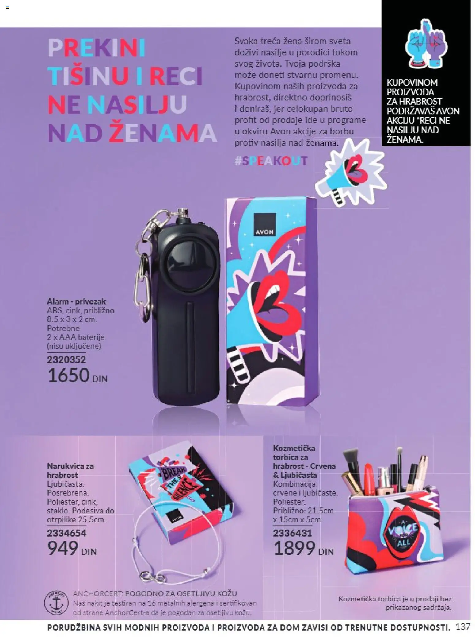 AVON katalog - važi od 01.09.2026 | Strana: 137 | Proizvode: AAA baterije, Kozmetička torbica, Alarm, Baterije