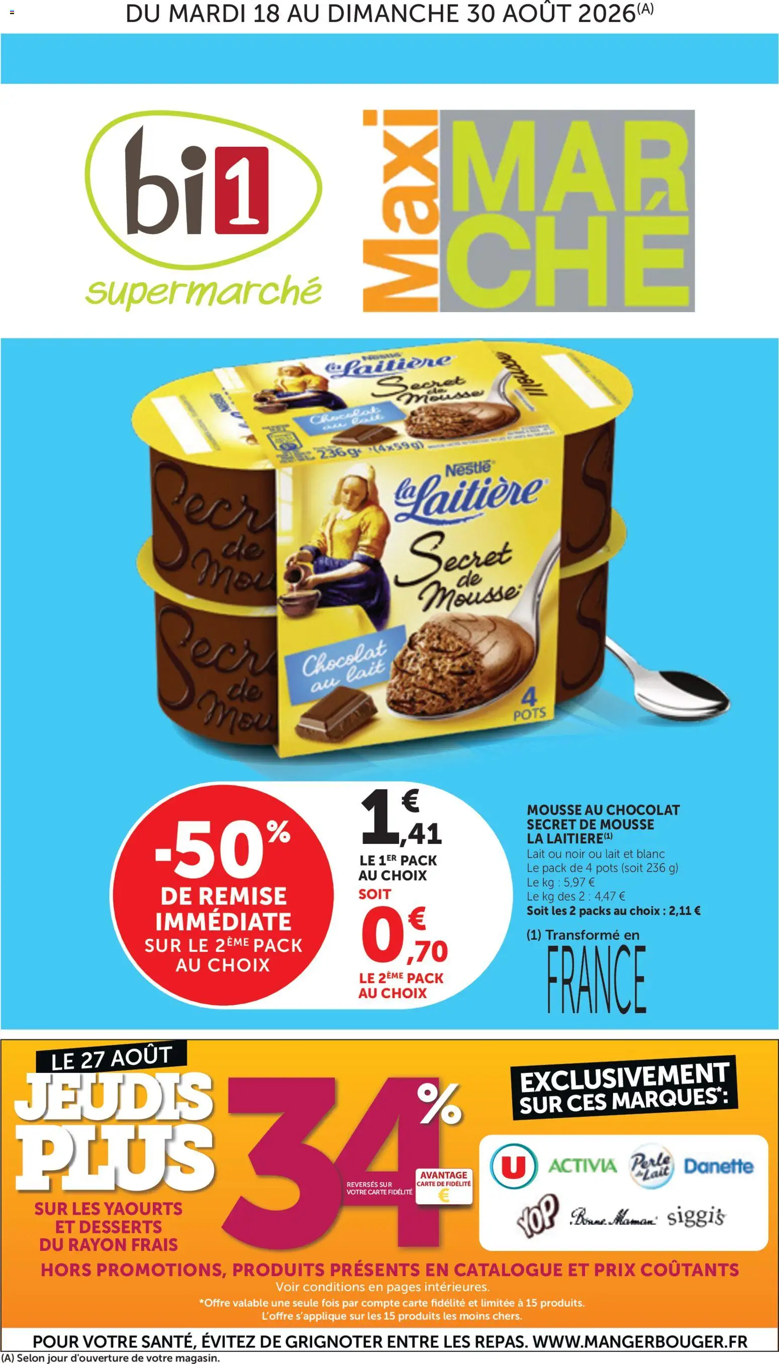 {H1} | Page: 1 | Produits: Yaourts, Lait, Chocolat, Chocolat au lait