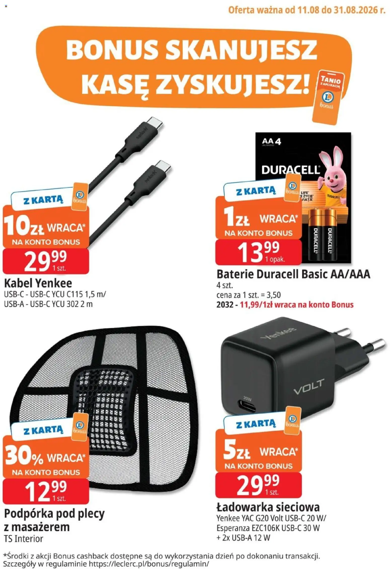 E.Leclerc gazetka - Kupony dodatkowe od 11.08.2026 | Strona: 3 | Produkty: Karta, Kabel, Ładowarka, Baterie