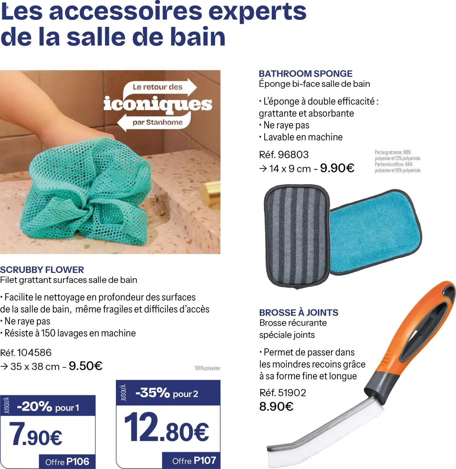{H1} | Page: 10 | Produits: Brosse à joints, Eponge, Brosse