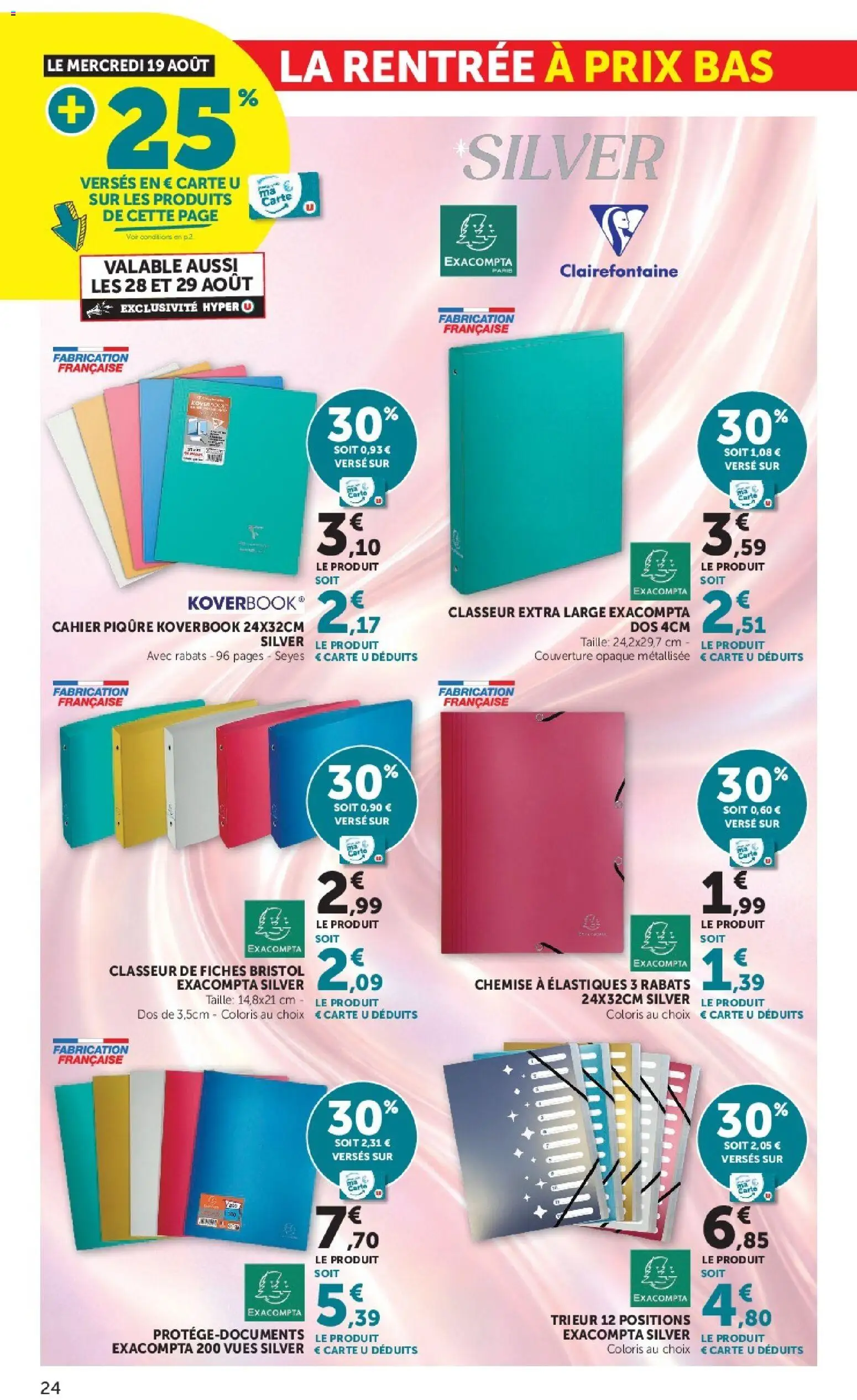 {H1} | Page: 24 | Produits: Cahier, Couverture, Chemise, Élastiques