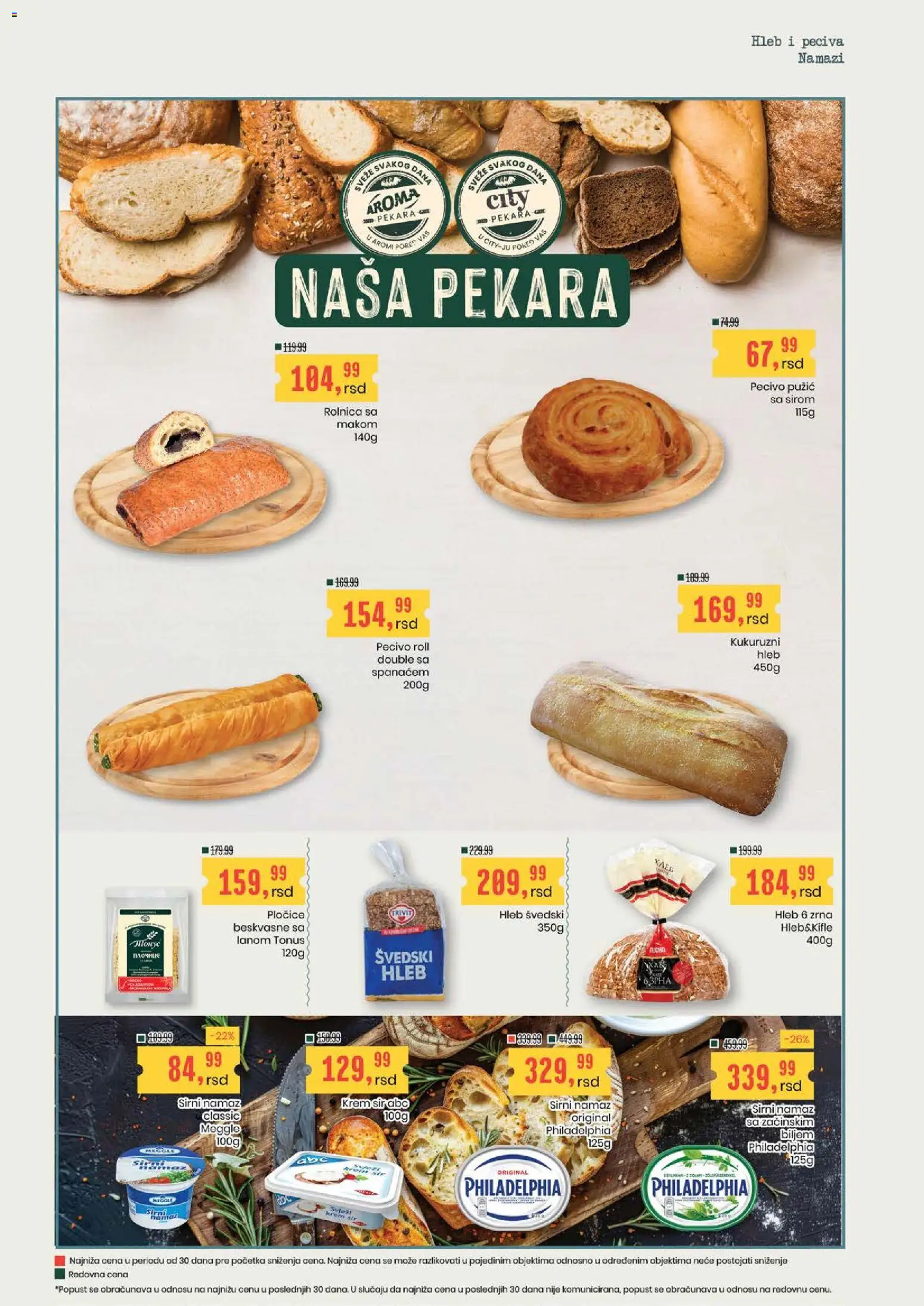 Aroma Market katalog - važi od 01.10.2026 | Strana: 4