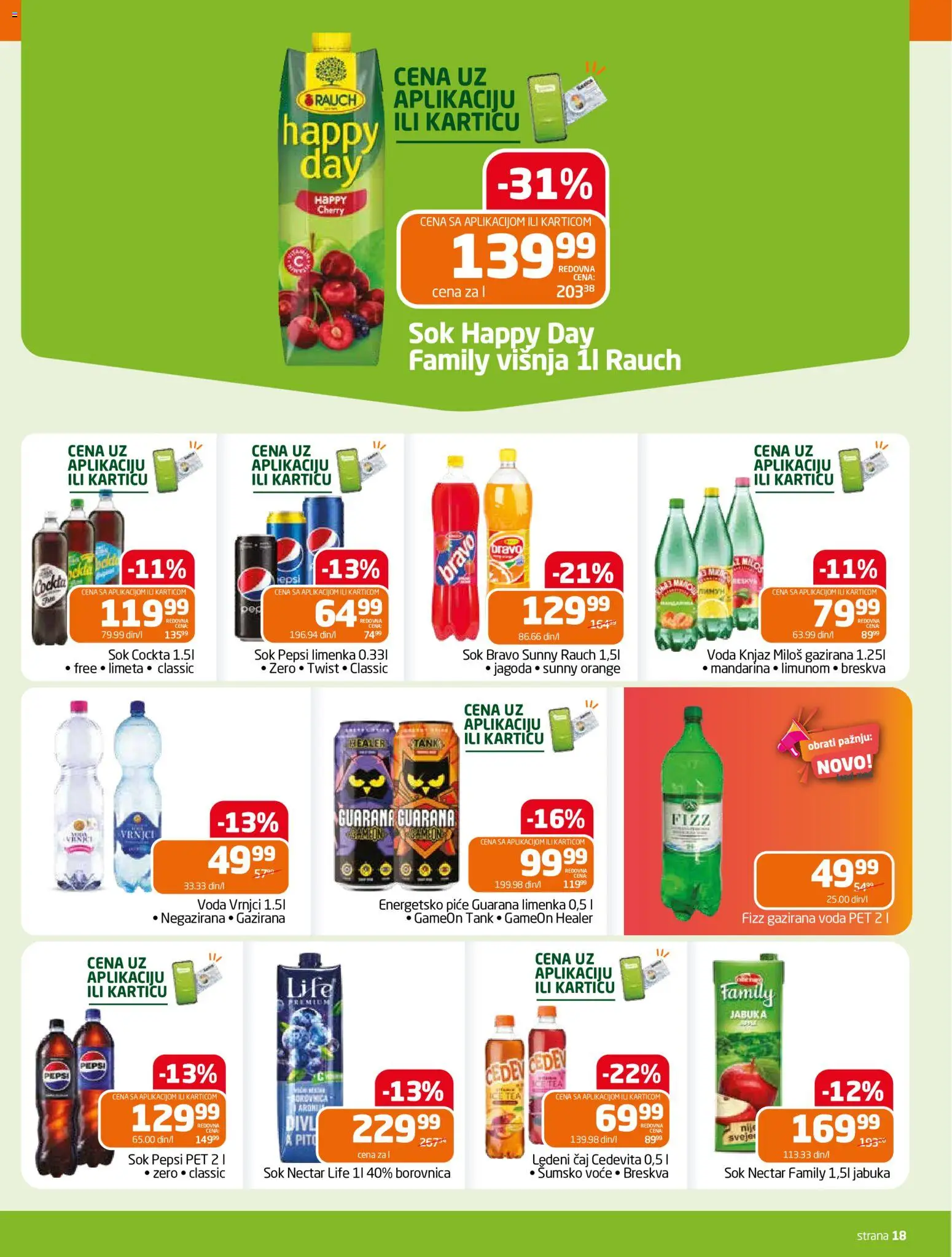 Gomex katalog - važi od 05.08.2026 | Strana: 18
