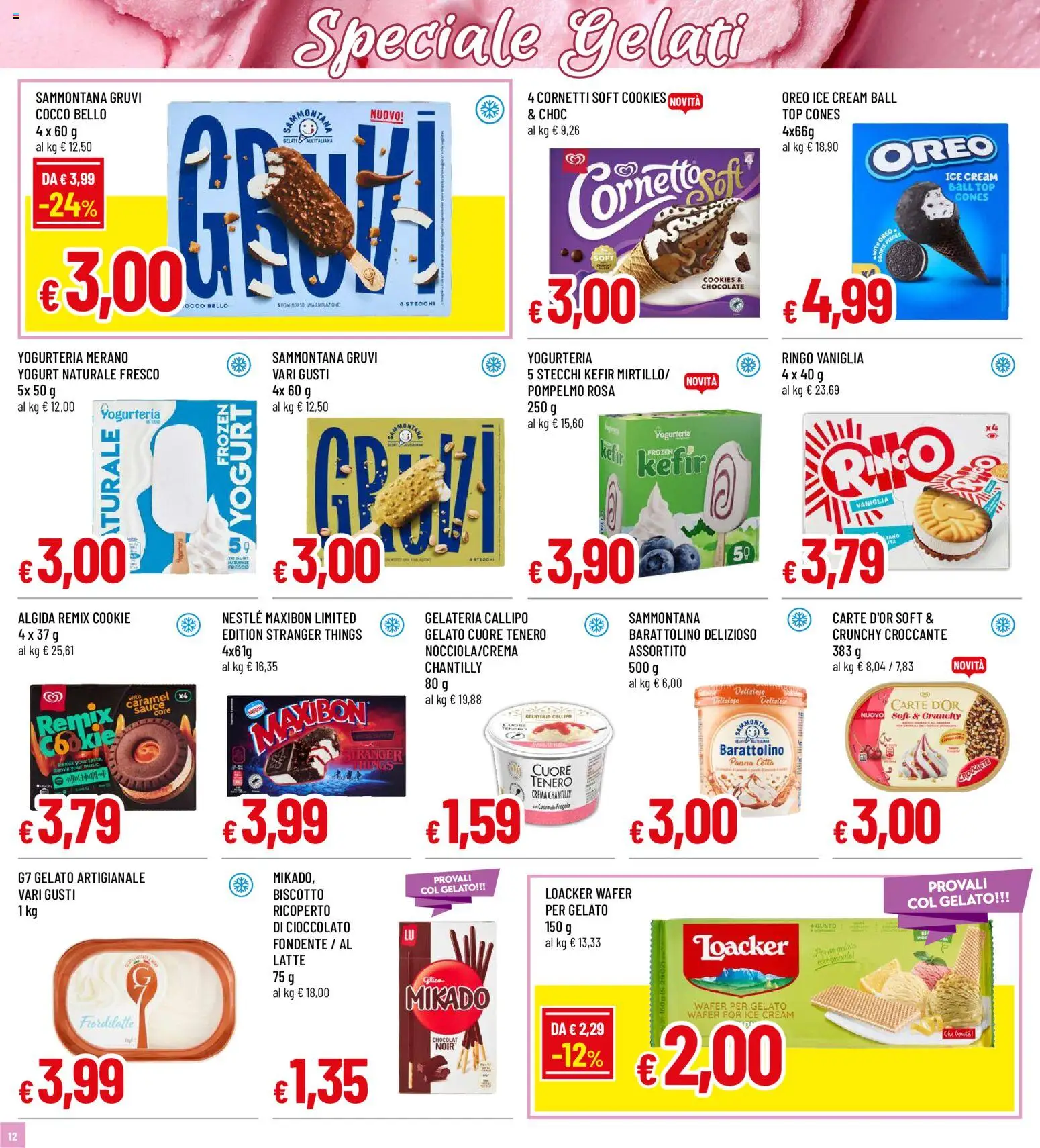 Volantino Famila del 21.05.2026 | Pagina: 12 | Prodotti: Crema, Yogurt, Top, Cocco