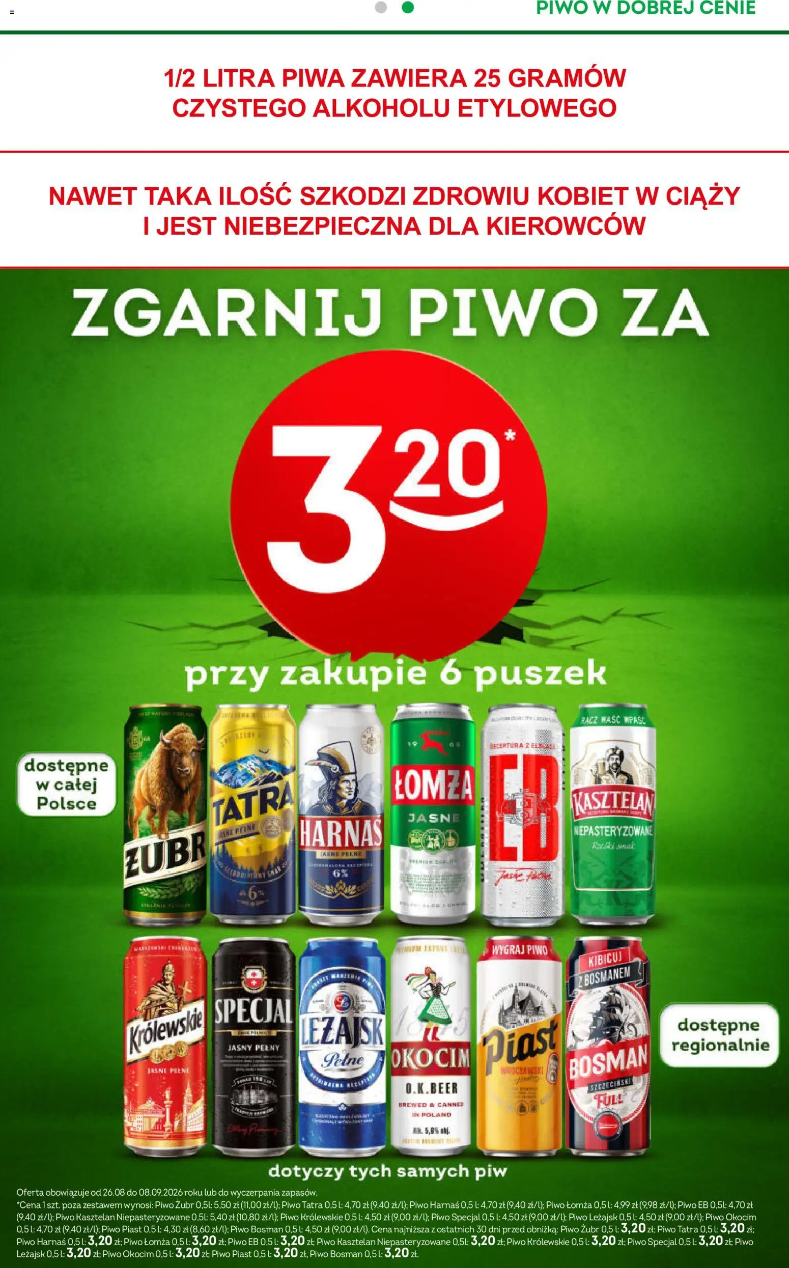 Żabka gazetka od 26.08.2026 | Strona: 33