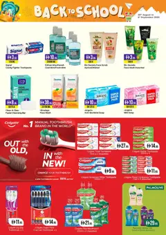 Preview of Westzone Supermarket catalogue valid from 28 Aug, 2026 | Page: 19 | Products: Tea, Toothbrush, Soap, Shower